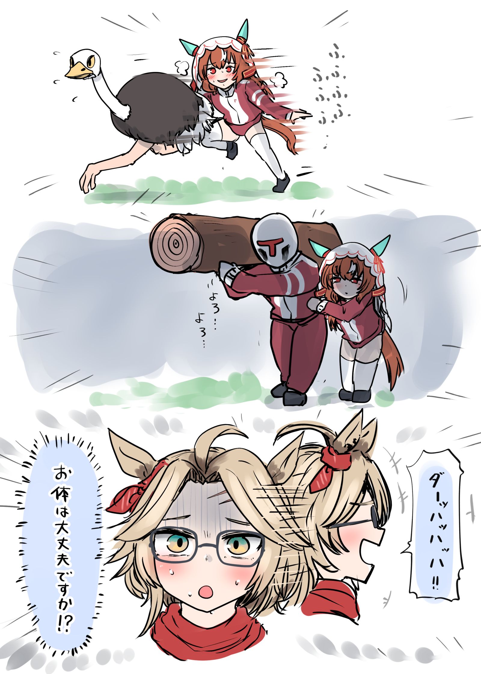 無人島シナリオ最近これ插画图片壁纸