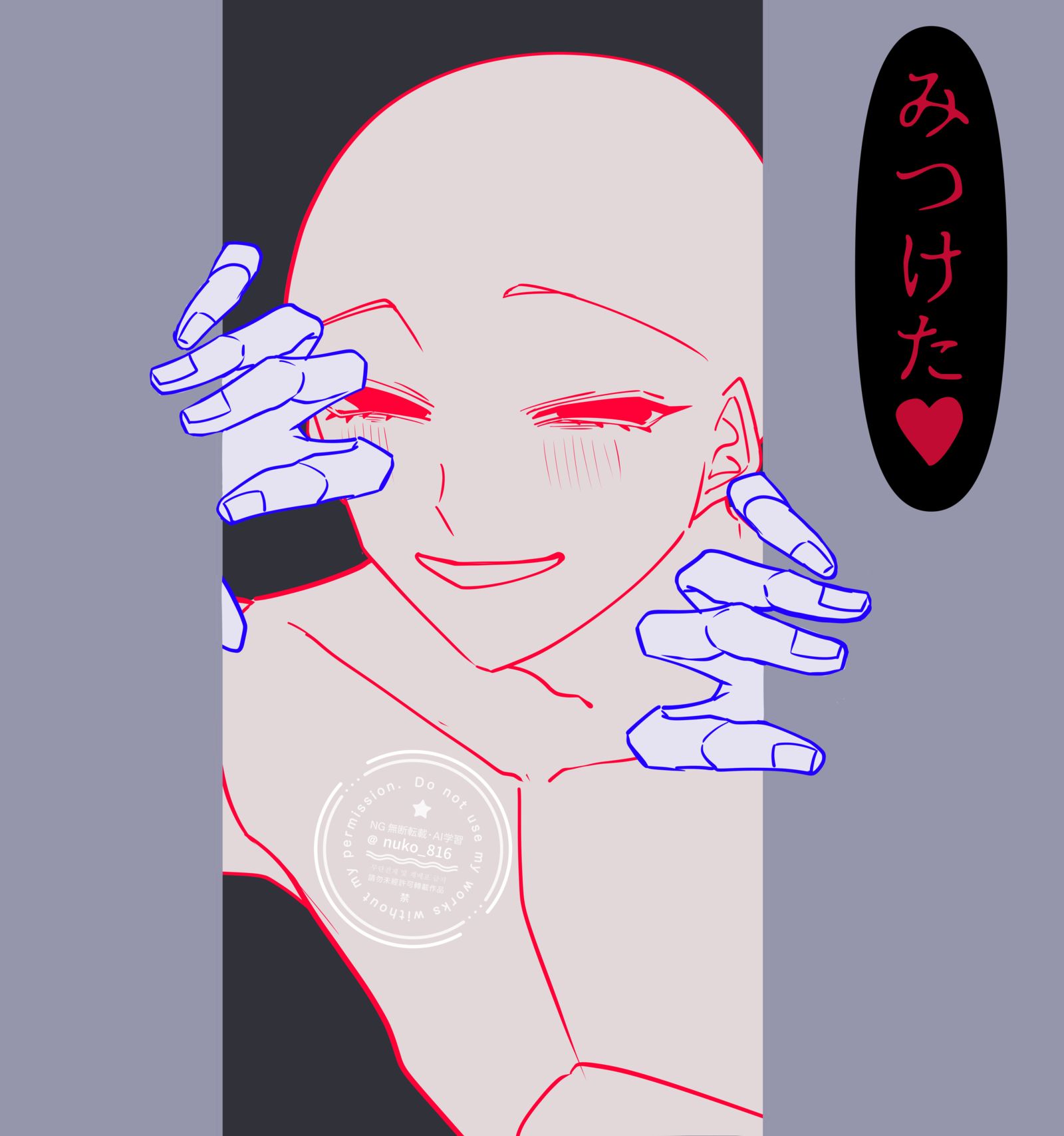 多分逃げられないトレス素材插画图片壁纸