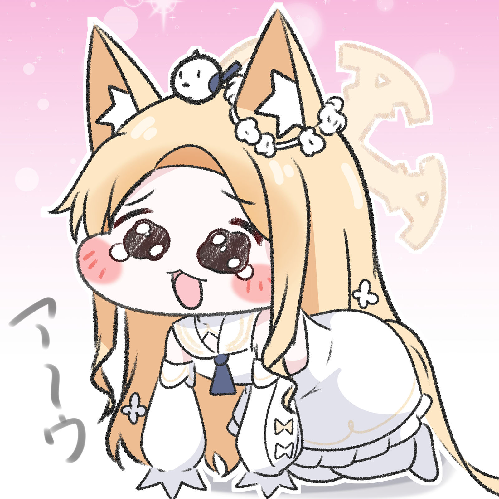 スピキと化したセイアちゃん