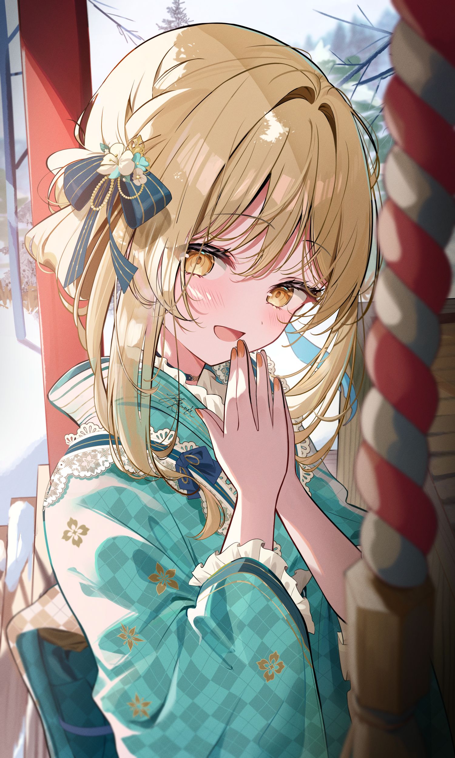 New Year Lumine 2026