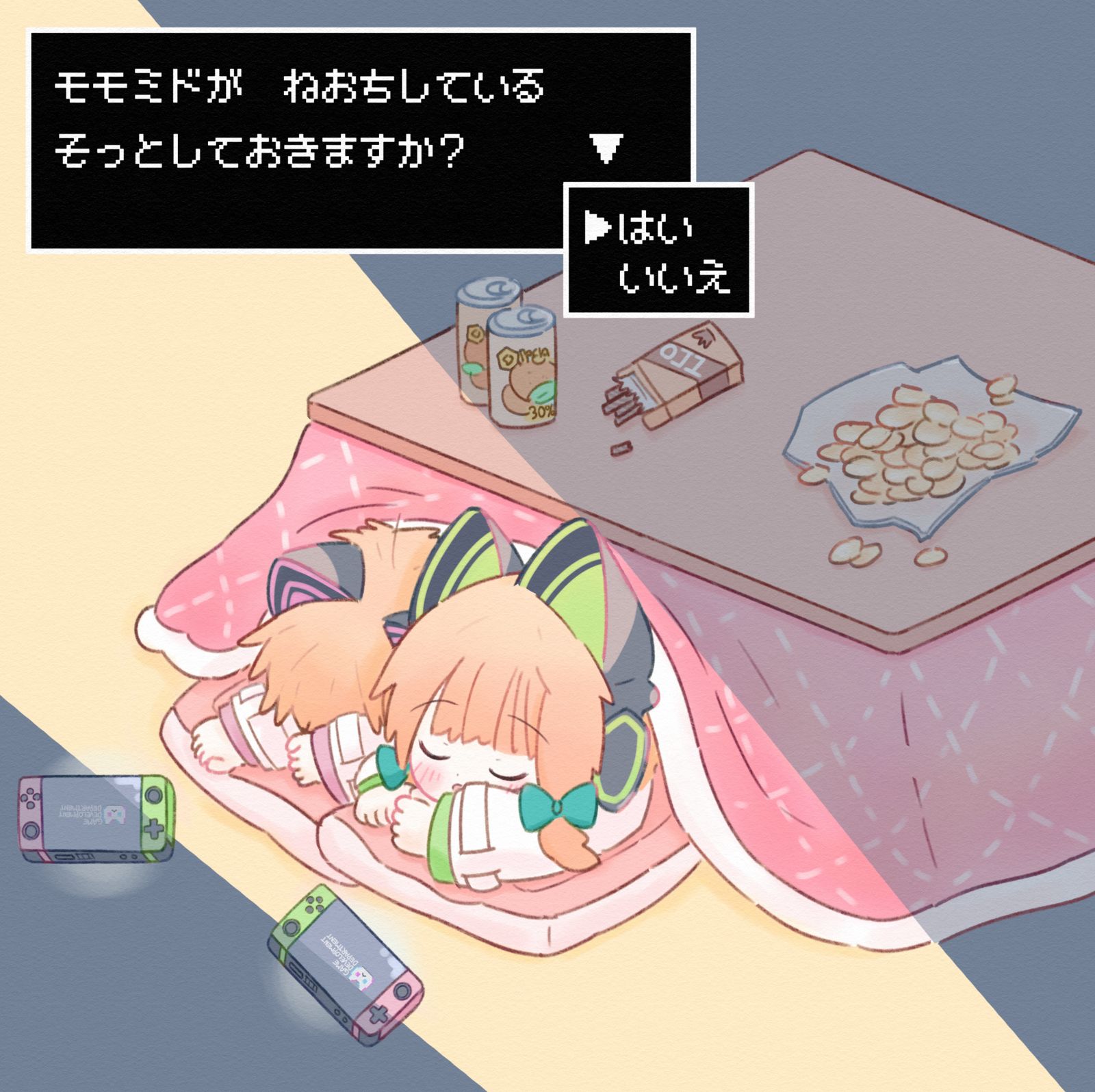 寝落ちモモミド插画图片壁纸