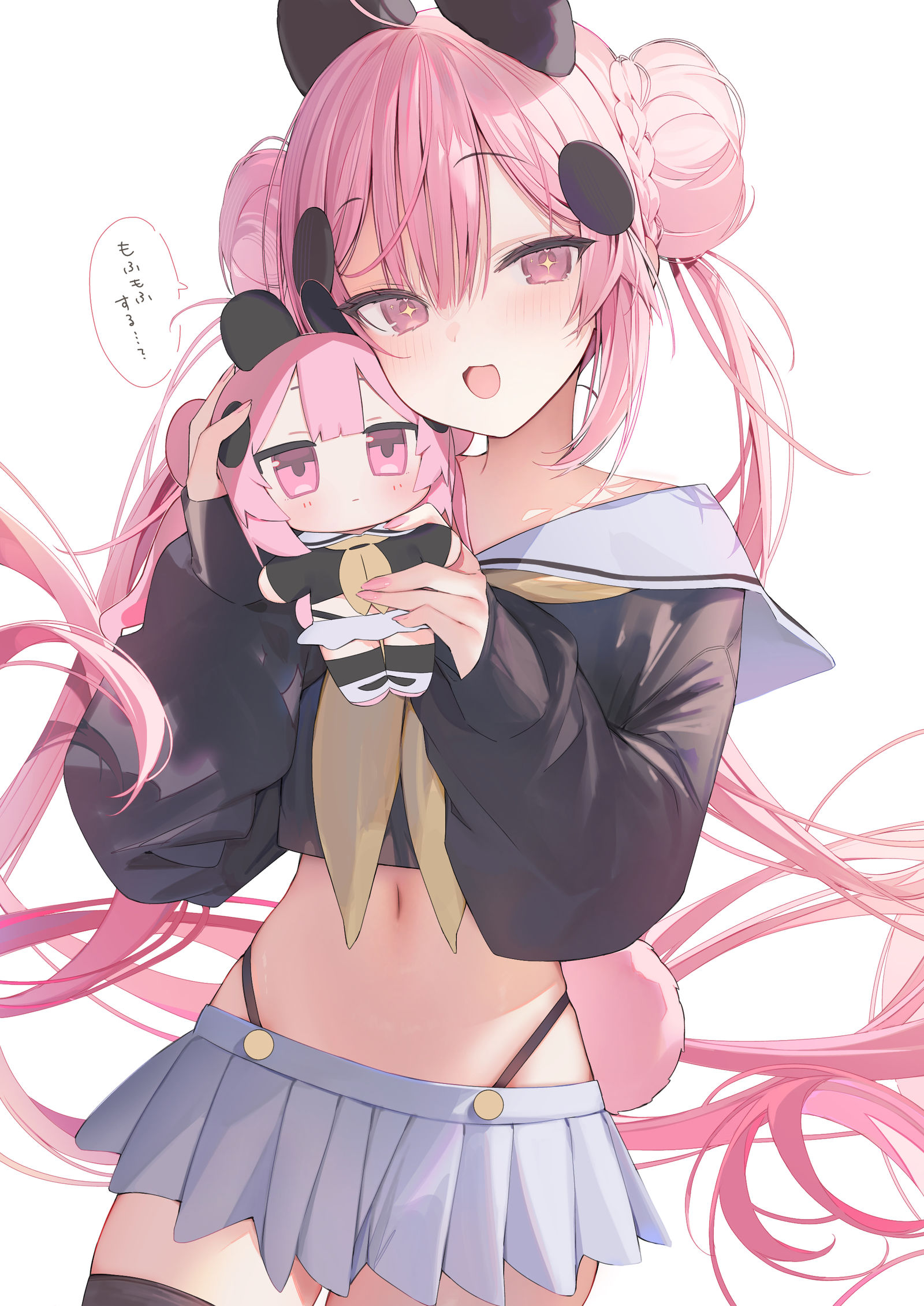 真の点Pぬい発売決定…！！头像同人高清图