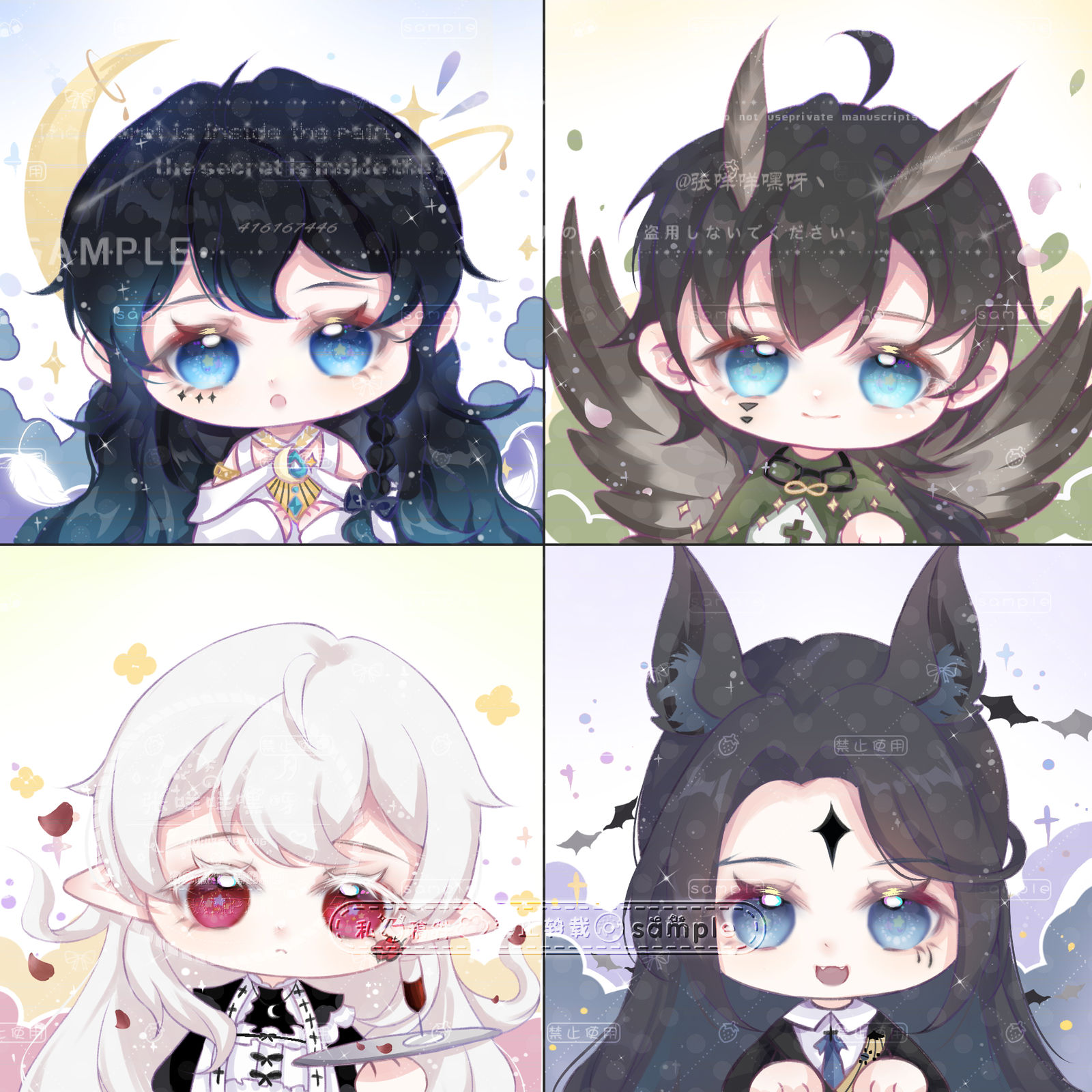 这样的小萌物我有四只~头像同人高清图