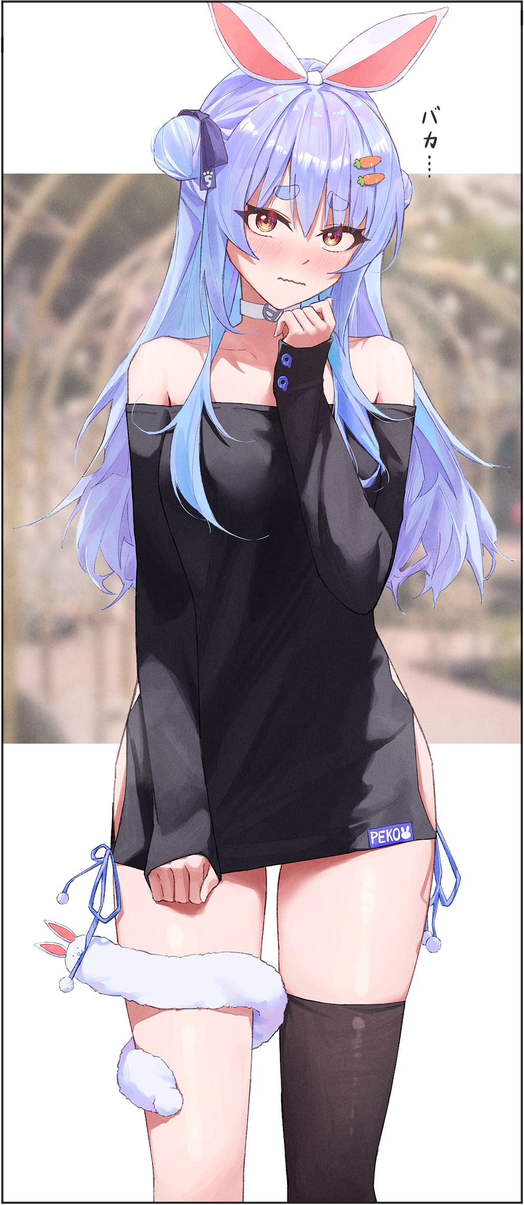 落書き-hololive虚拟主播