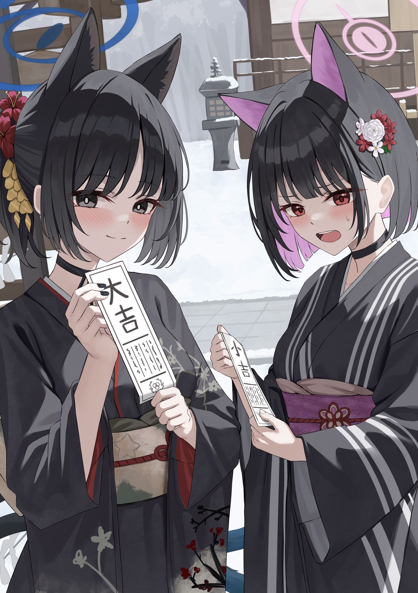 明けましておめでとうございます 。头像同人高清图