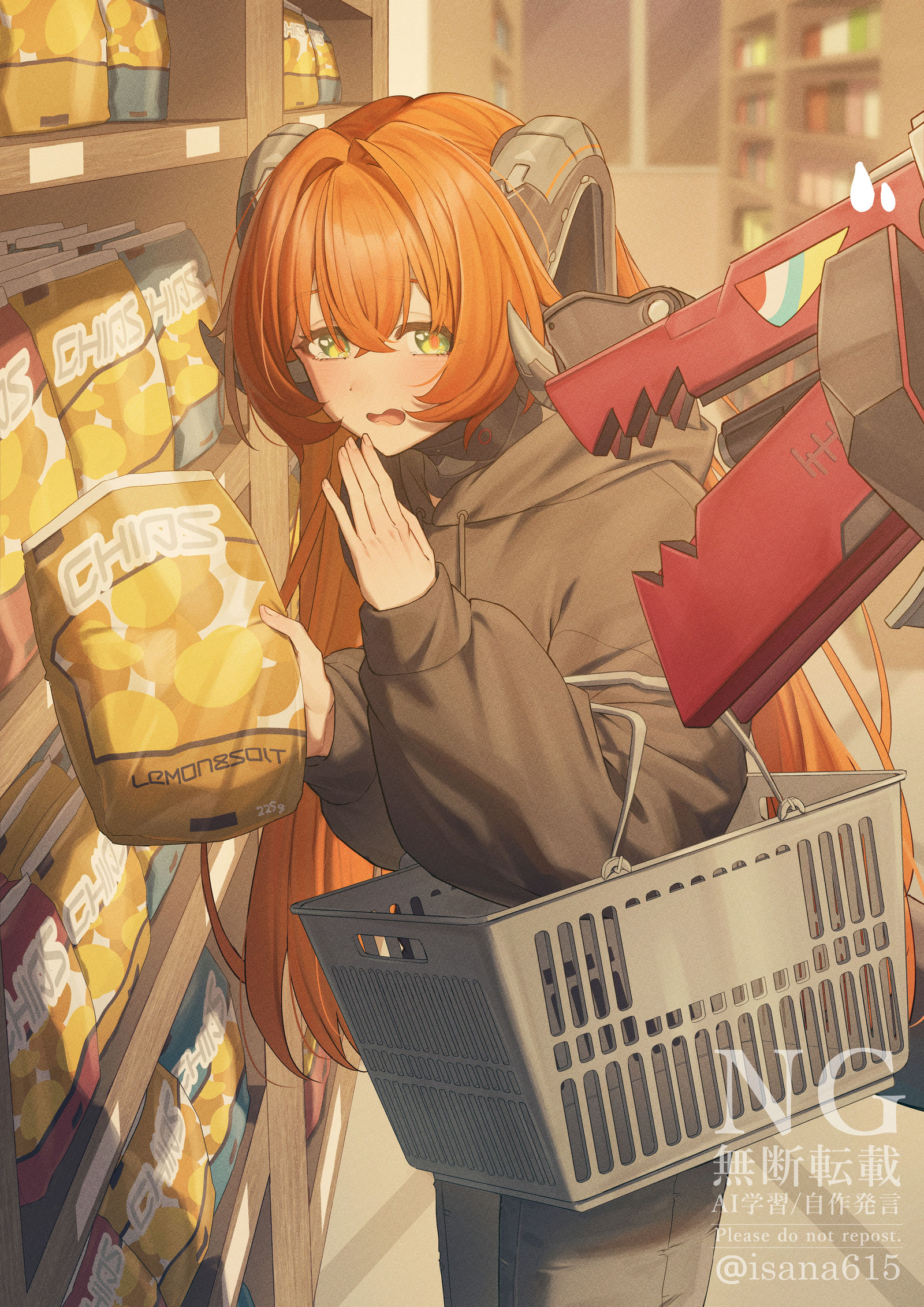 「……一袋だけだぞ」头像同人高清图