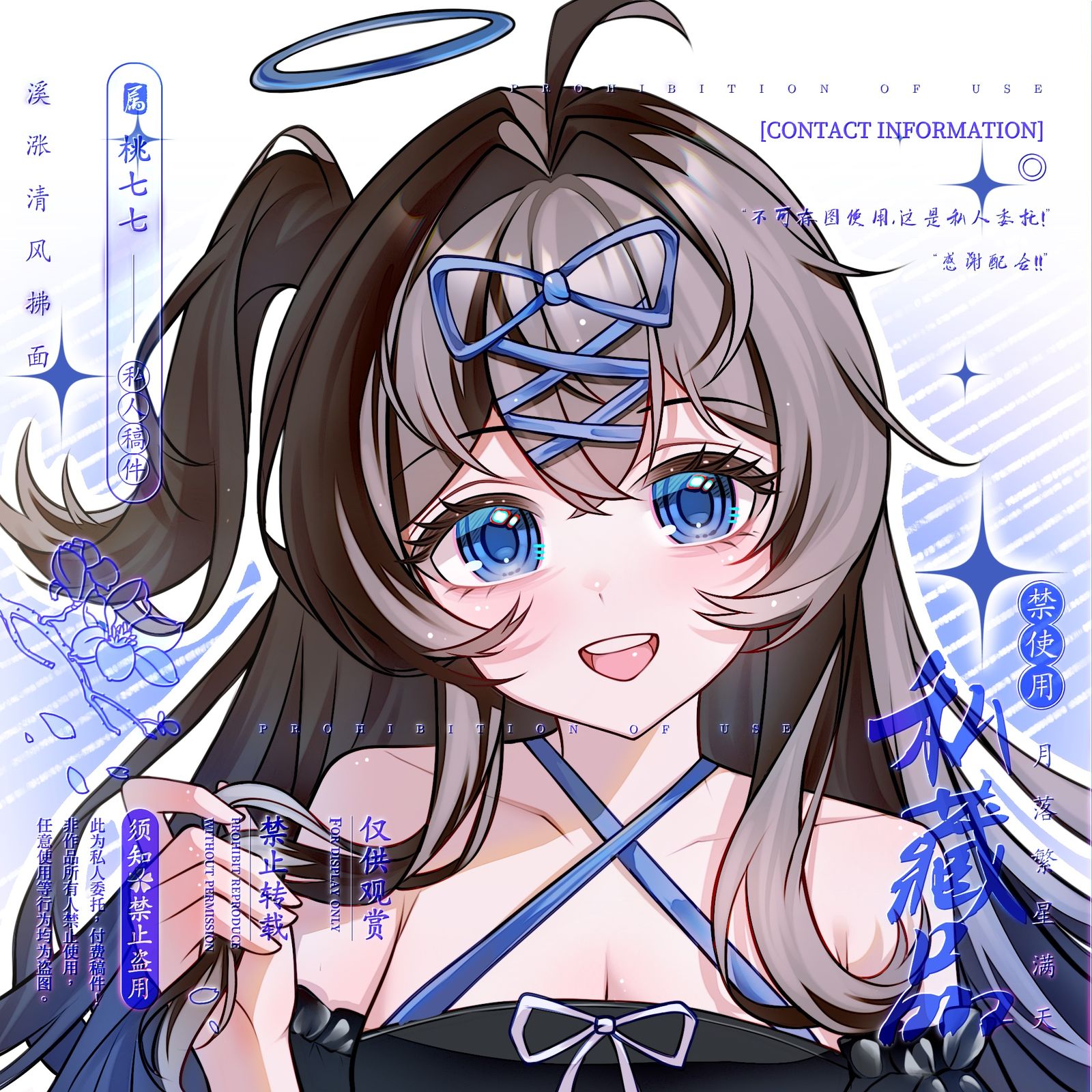 美少女头像插画图片壁纸