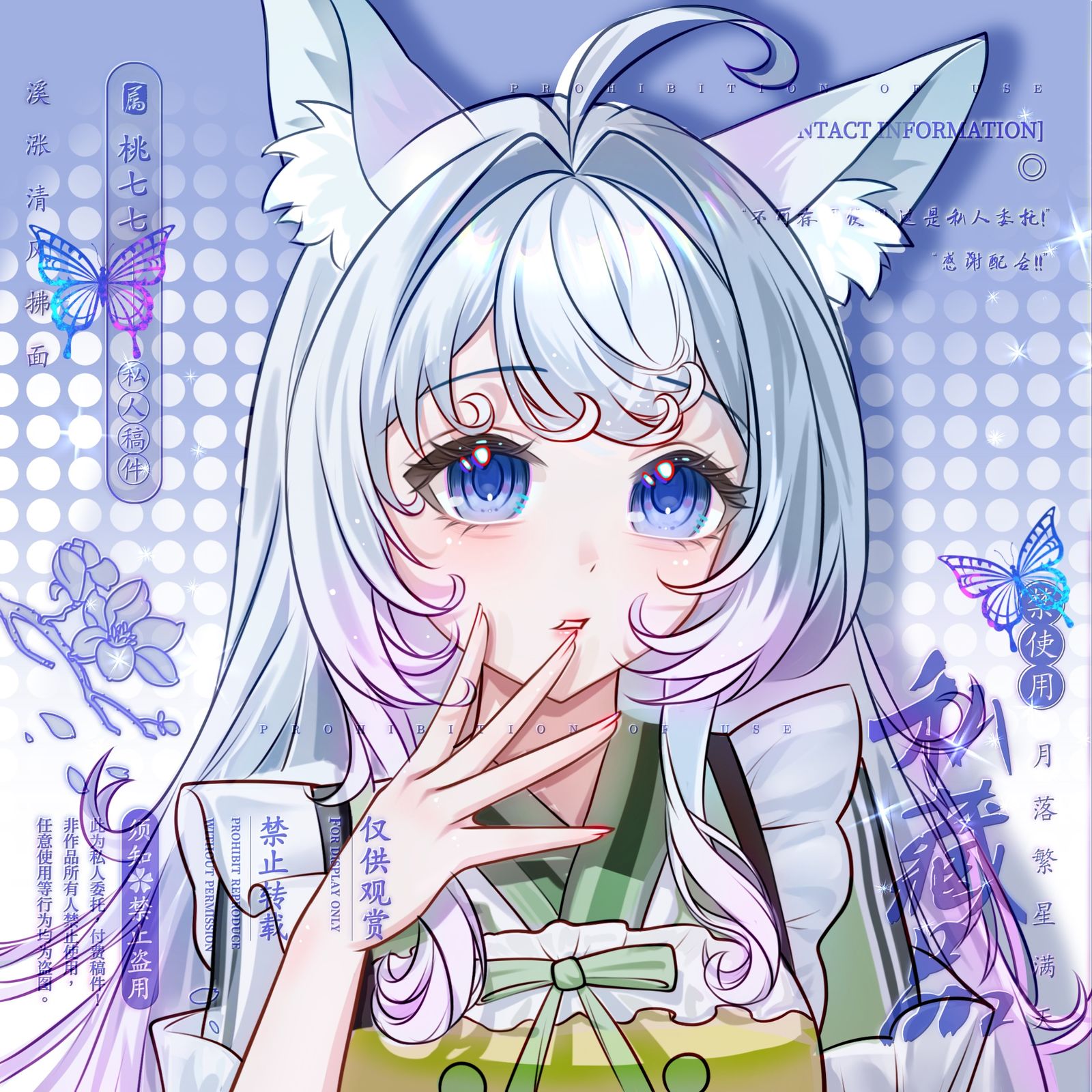 美少女头像插画图片壁纸