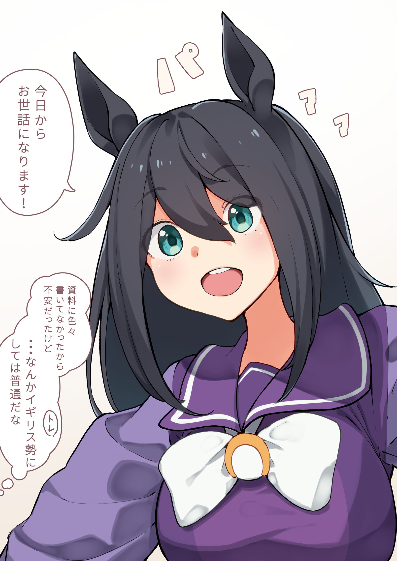 フロリゼルさん插画图片壁纸