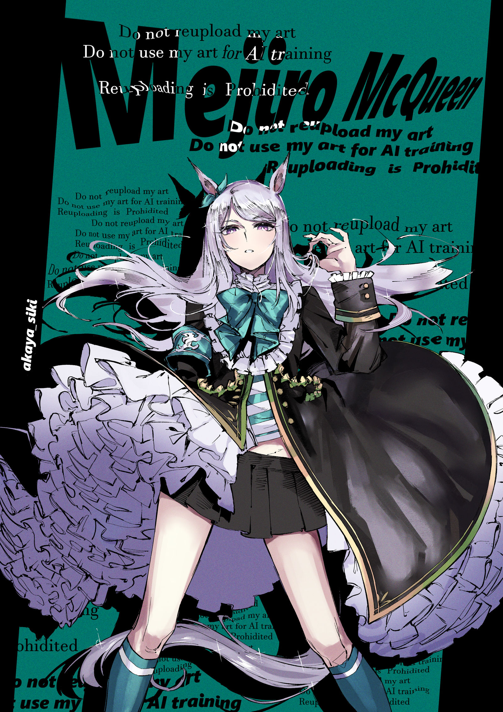 メジロマックイーン插画图片壁纸