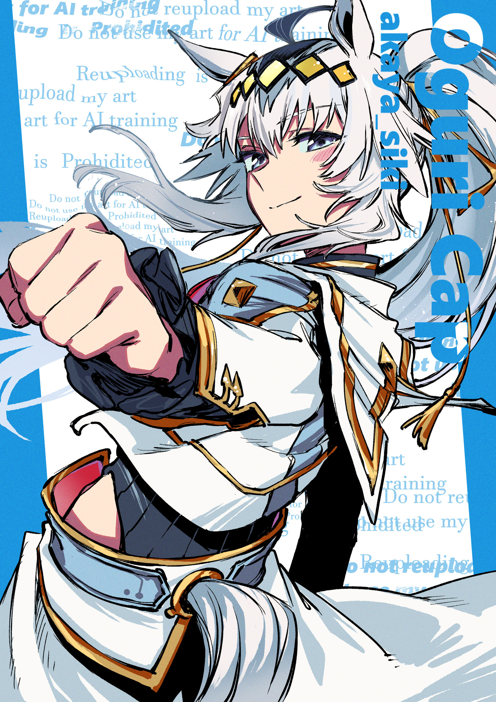 オグリキャップ插画图片壁纸