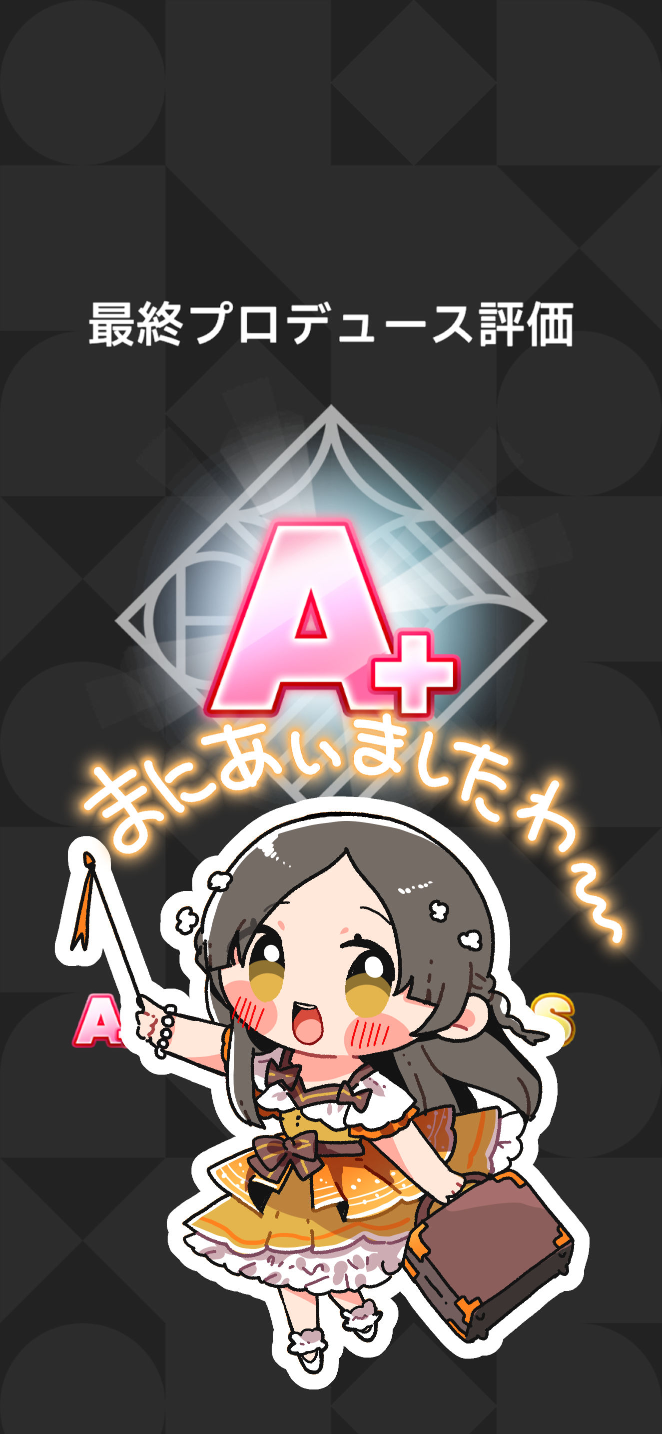 倉本さんは可愛いですわ6插画图片壁纸