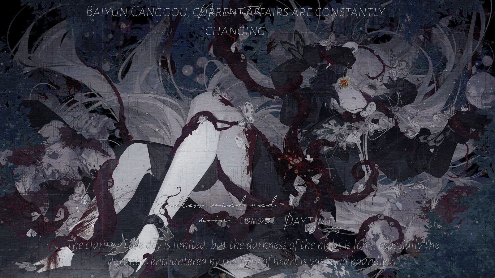 无题头像同人高清图