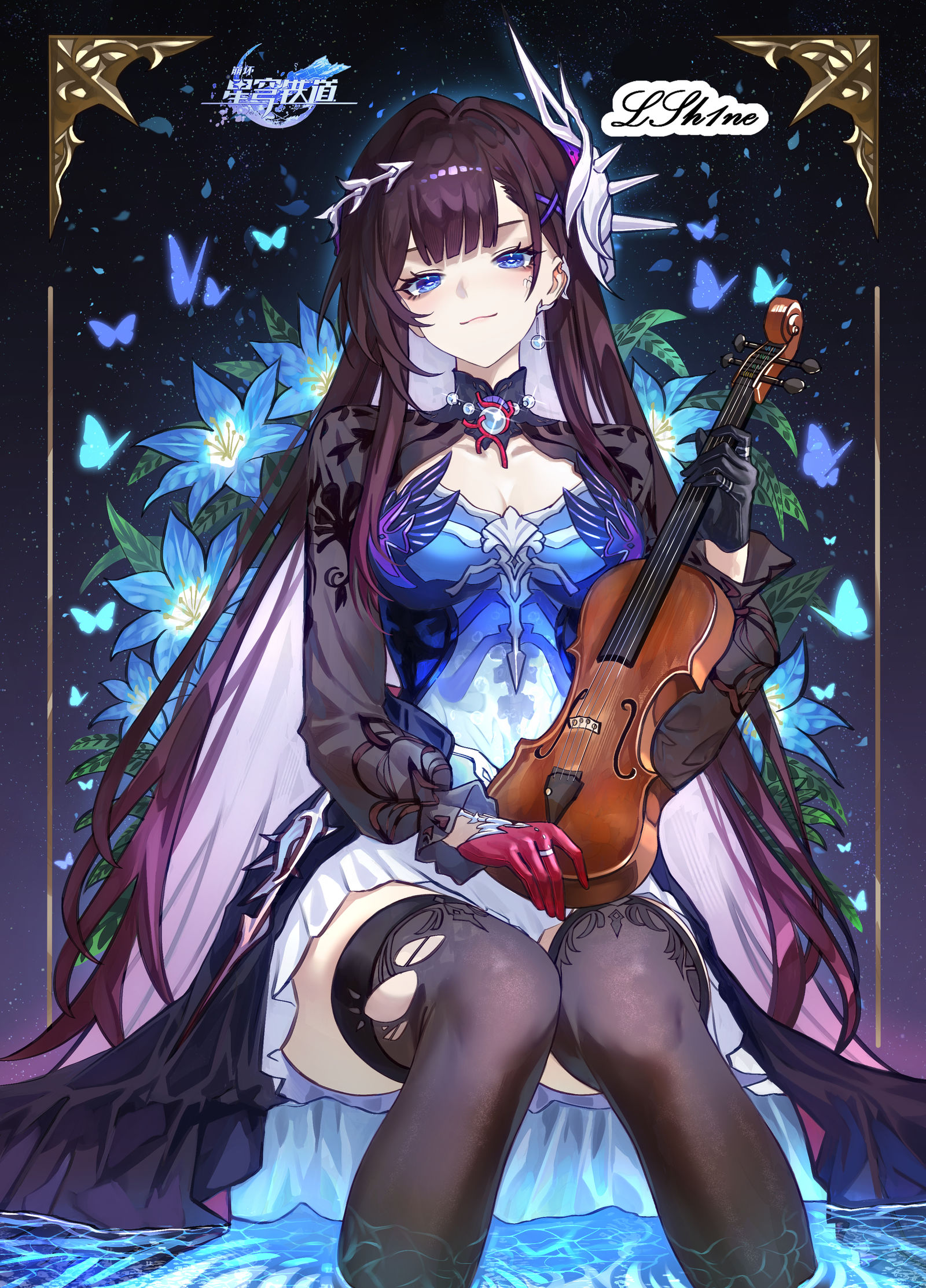 【崩坏：星穹铁道】海瑟音