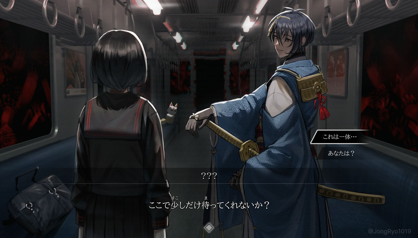 TKRB-刀剑乱舞三日月宗近