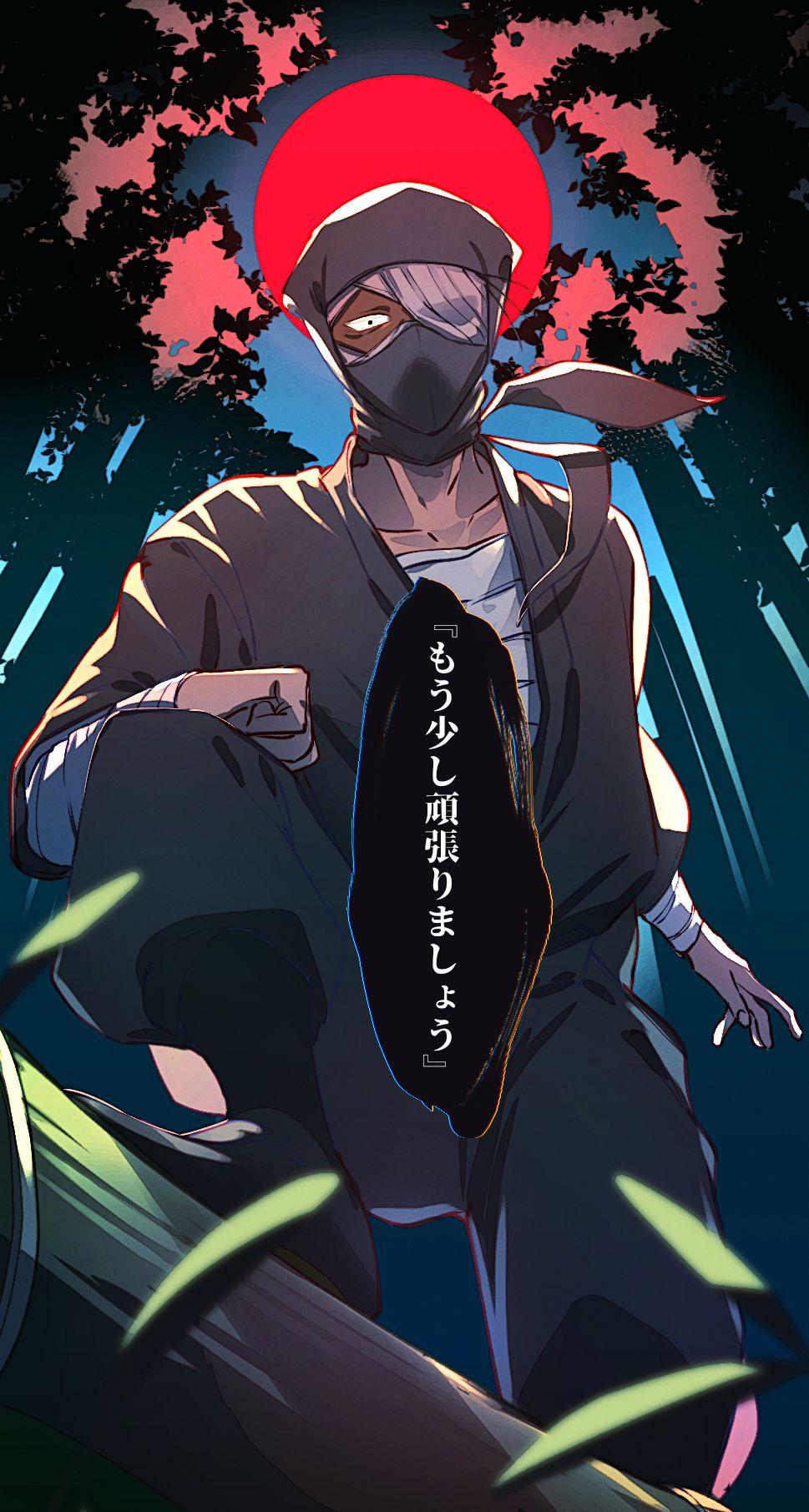 タソガレドキ最強の組頭