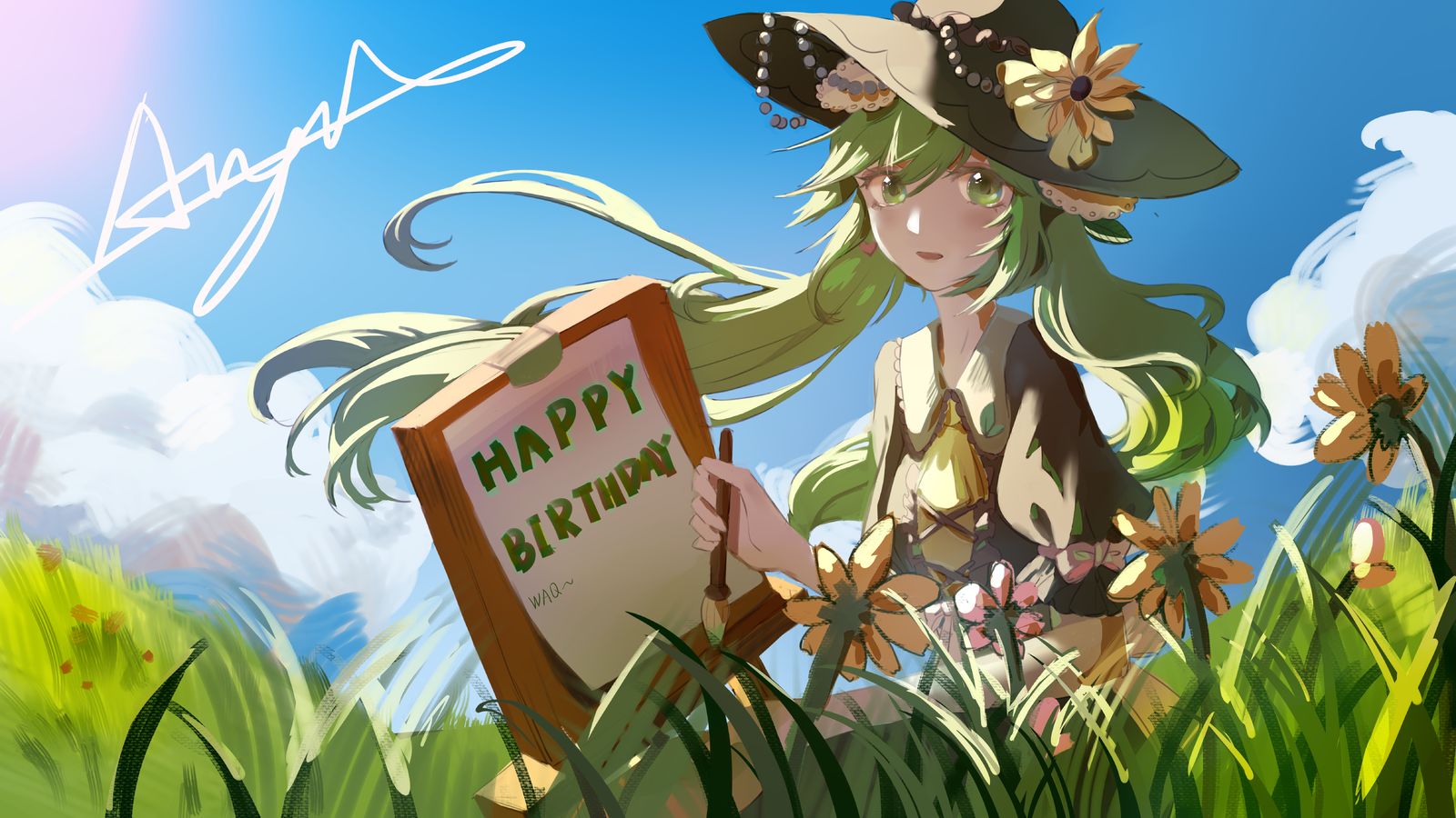 十七岁生贺图（自设）