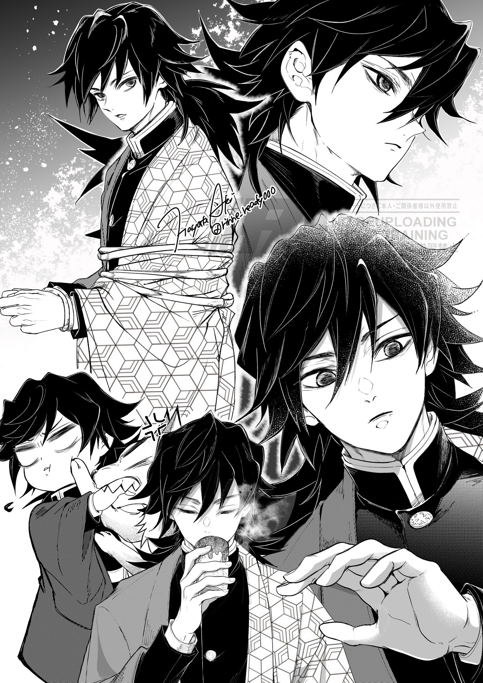 spin off-水の呼吸水柱