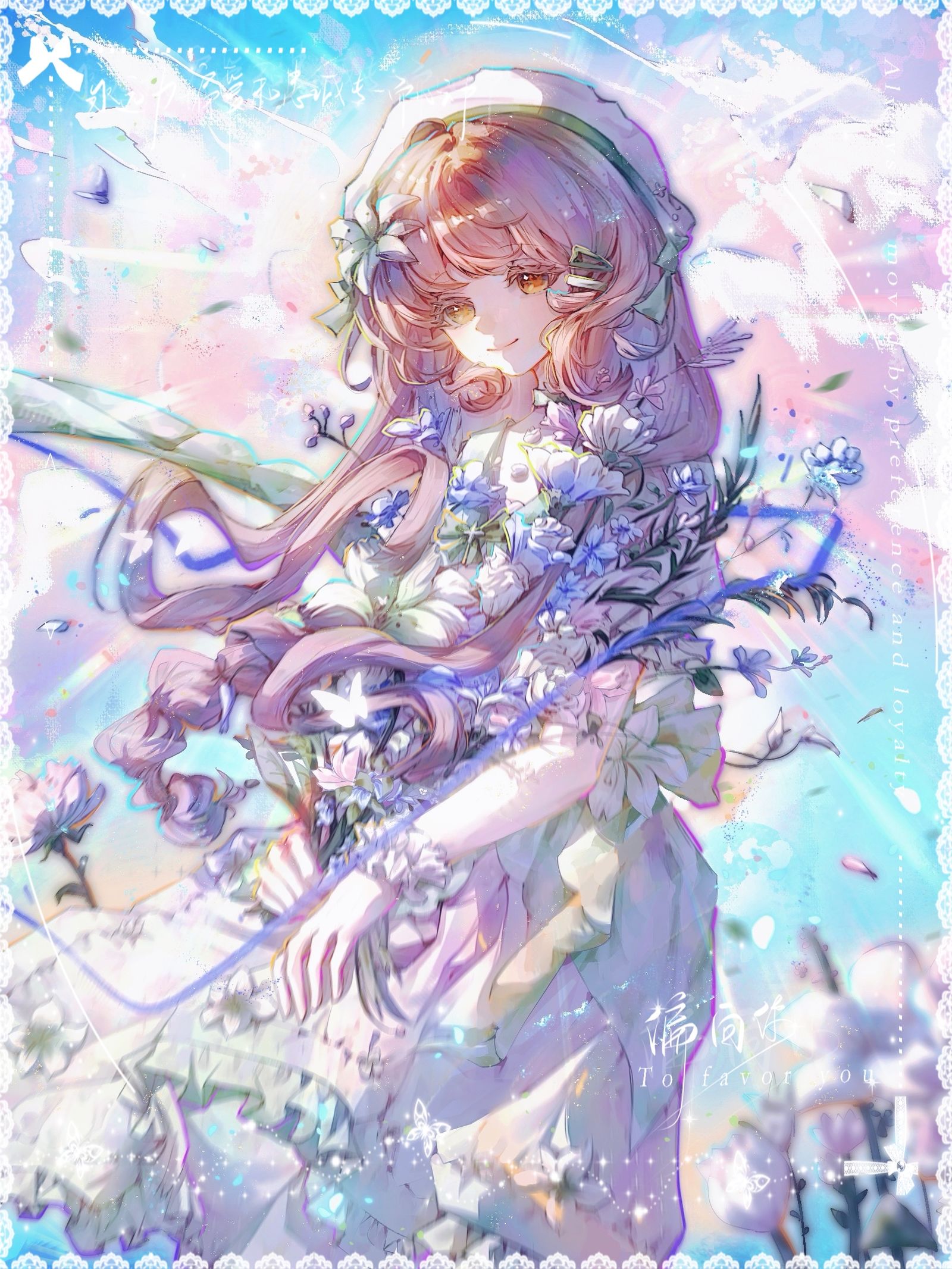 2026年第一张稿插画图片壁纸