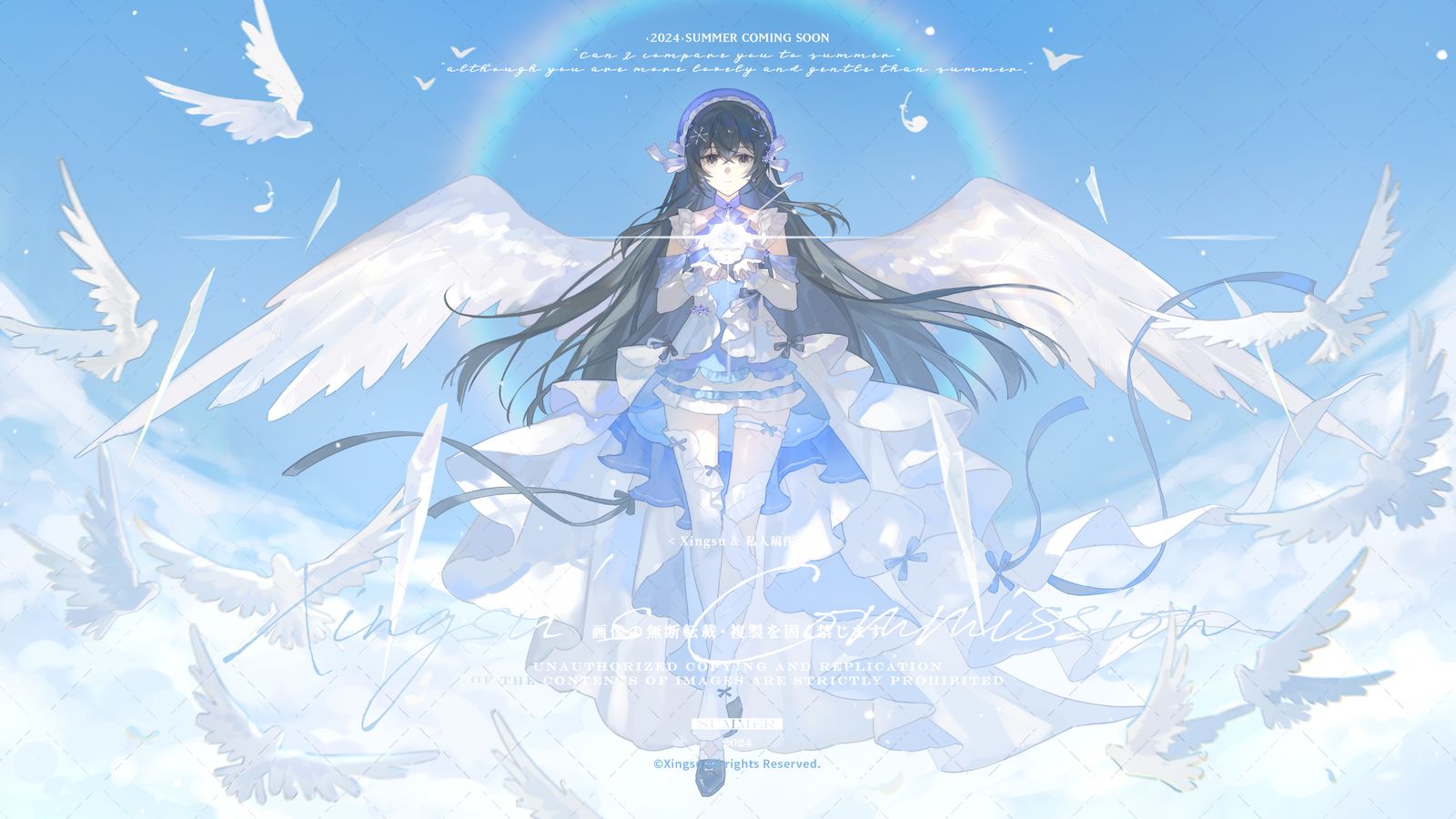 ꒰ঌ(˚ᆺ˚)໒꒱