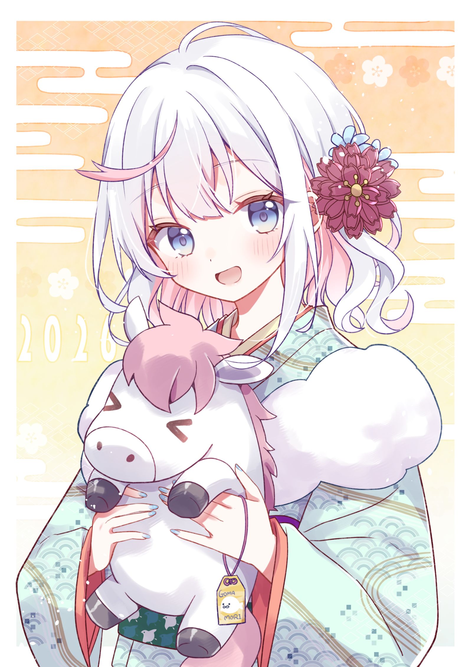 HAPPY NEW YEAR 2026♡头像同人高清图