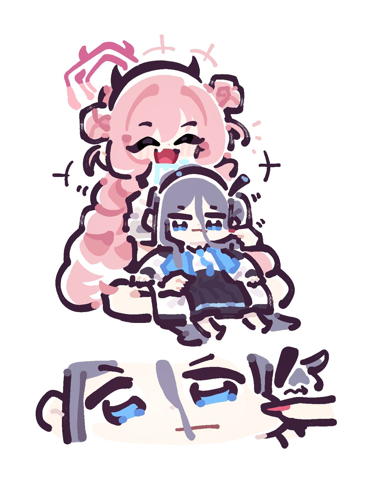 33插画图片壁纸