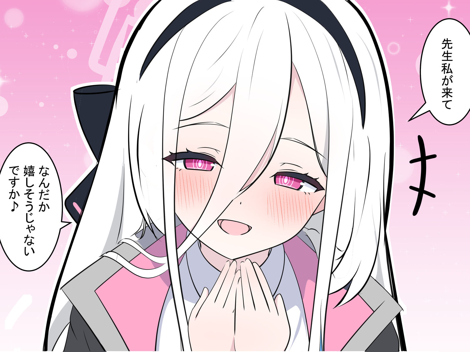 ケイちゃん実装記念插画图片壁纸