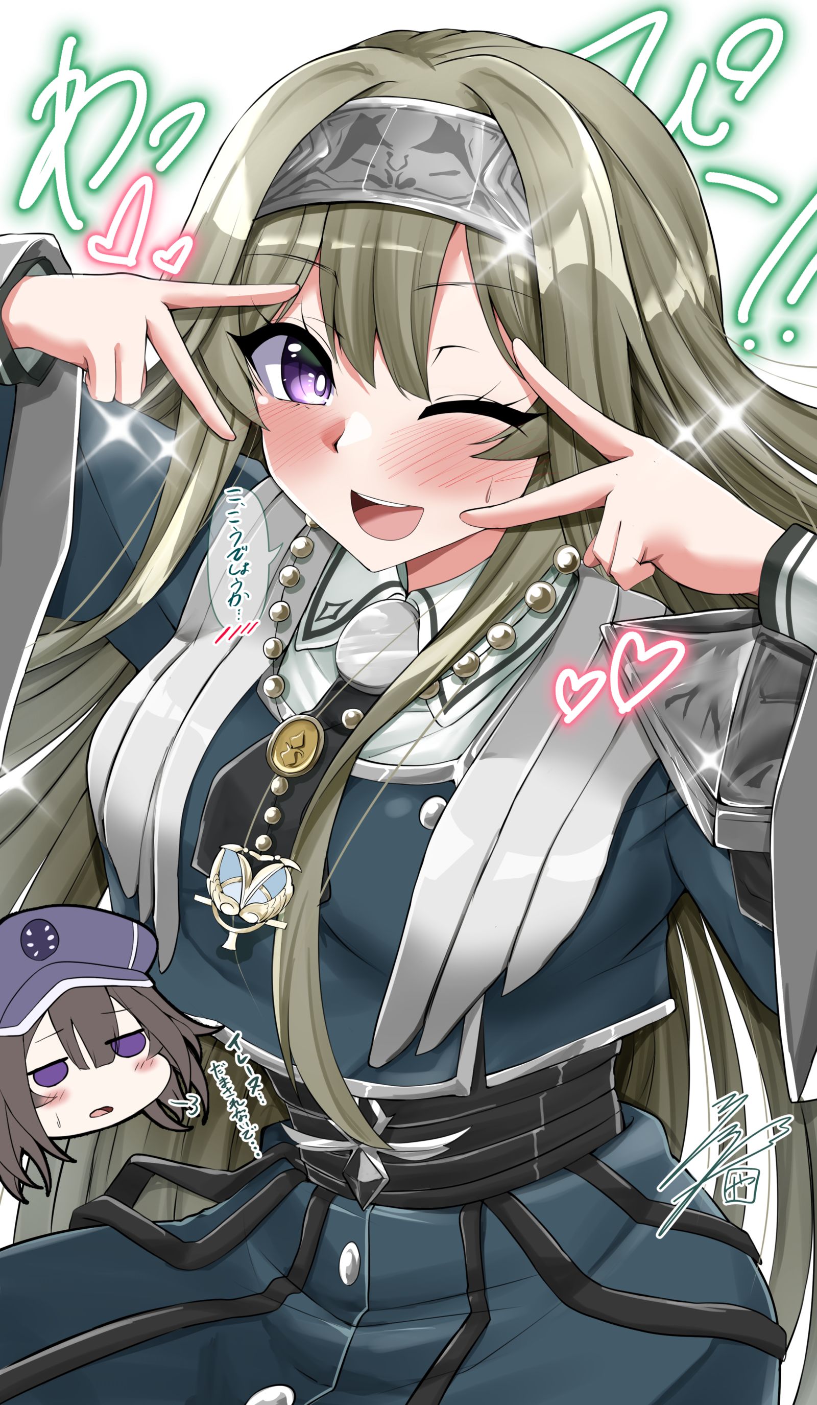 シスターの間で流行ってる（？）挨拶头像同人高清图