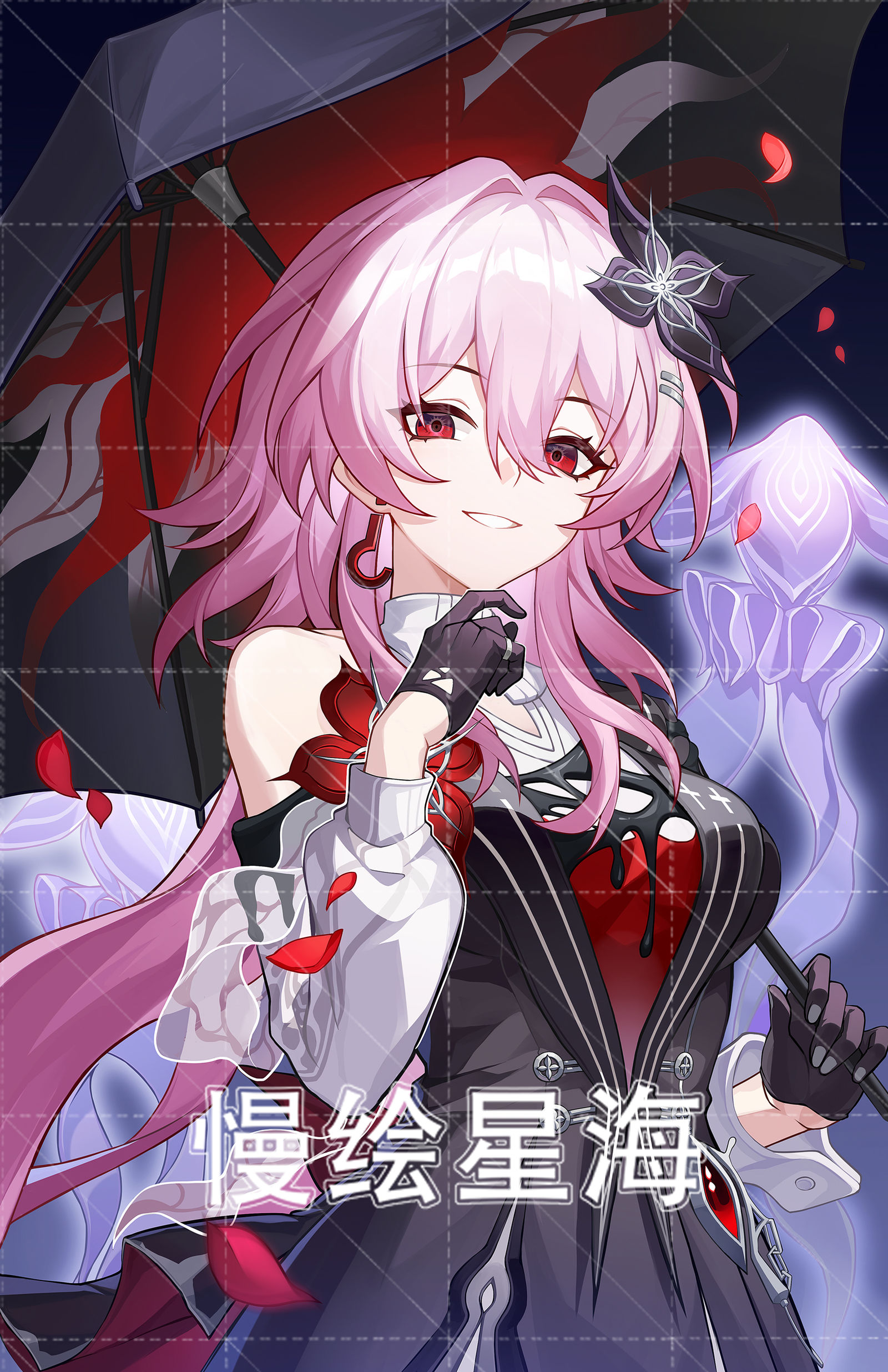 崩坏星穹铁道丨长夜月 半身插画