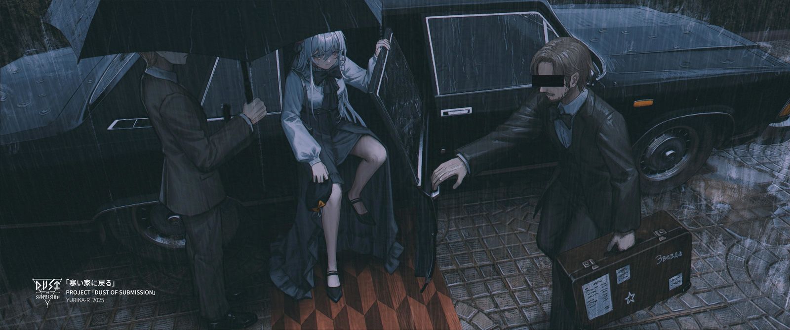 寒い家に戻る-原创背景