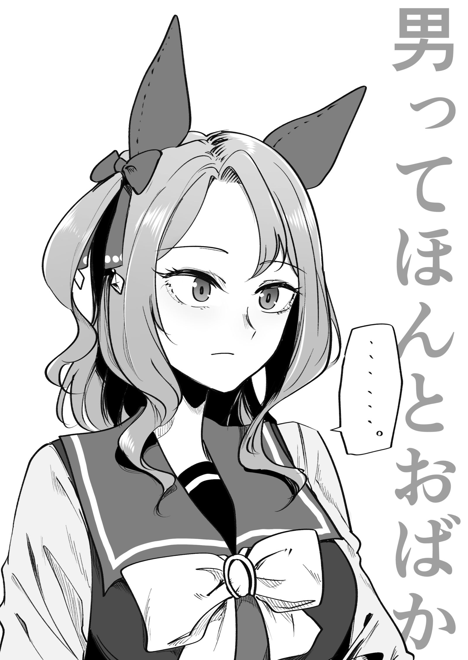 この辺にはしゃぎ倒してるトレーナー→