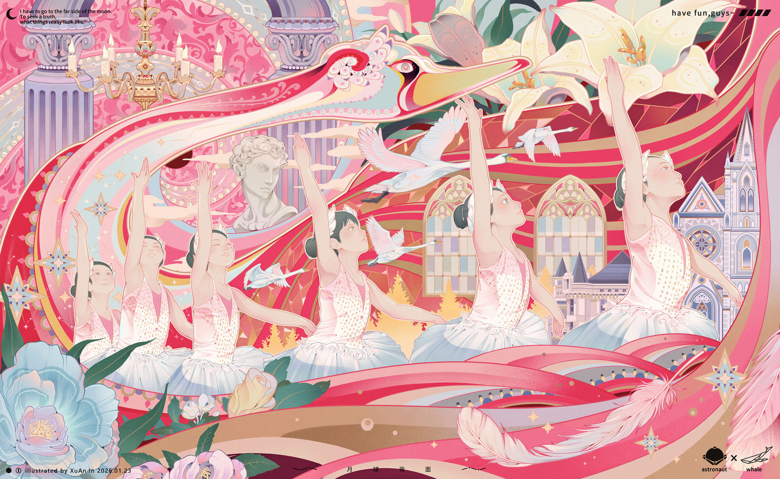 芭蕾梦插画图片壁纸