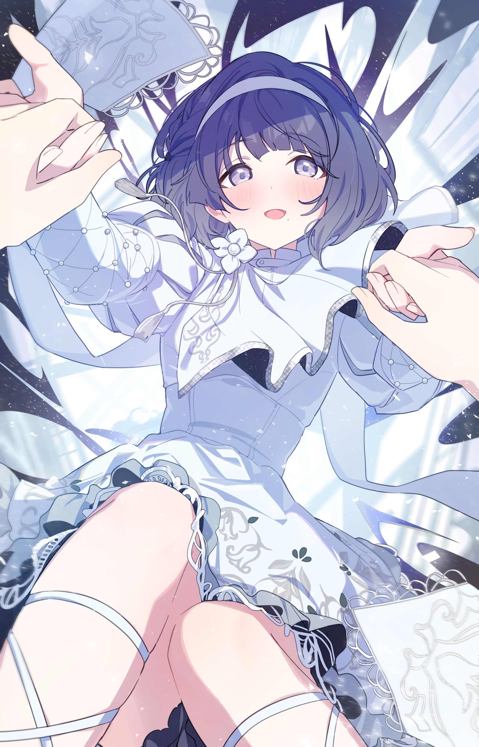 だから……おいで