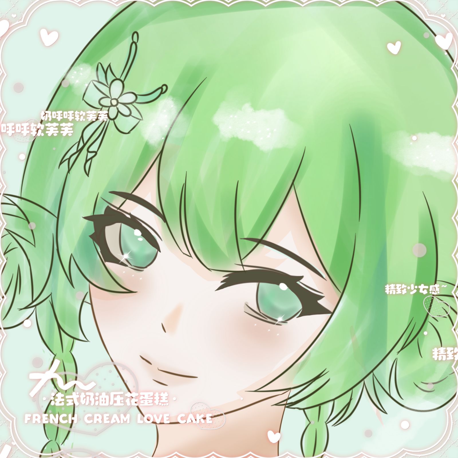 照春插画图片壁纸