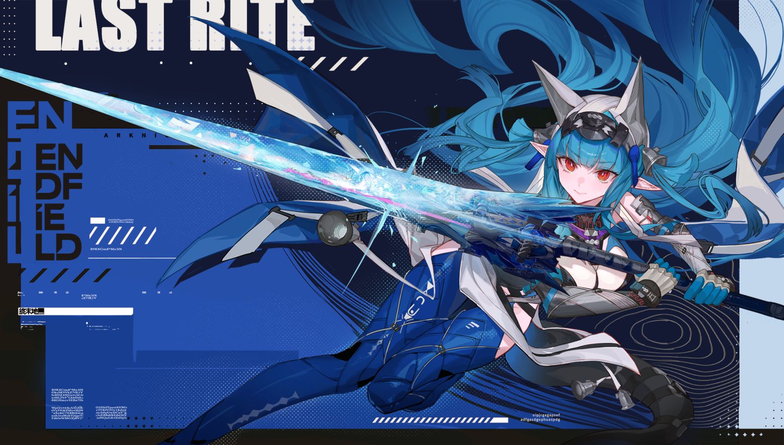 Endfield插画图片壁纸