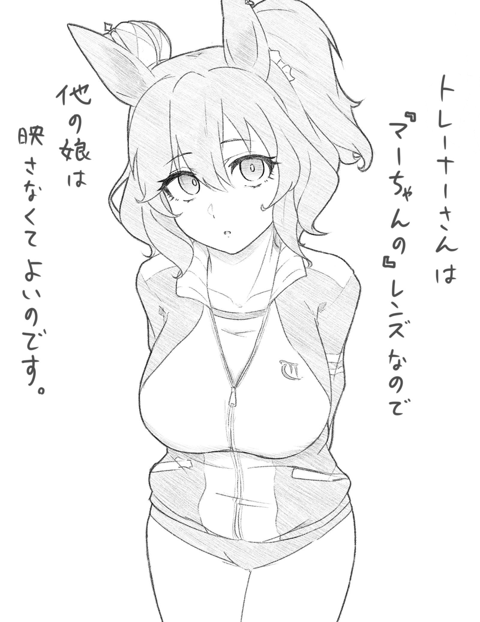 Twitterまとめ9插画图片壁纸