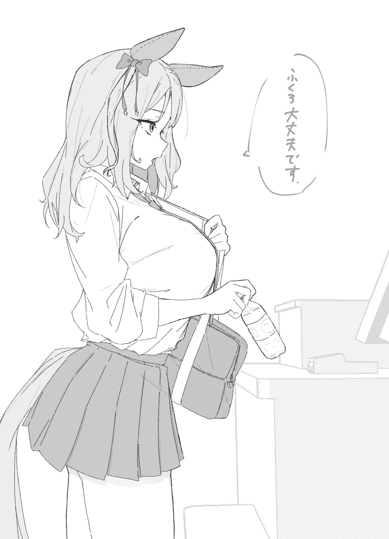 コンビニ-马娘赛马娘星云天空