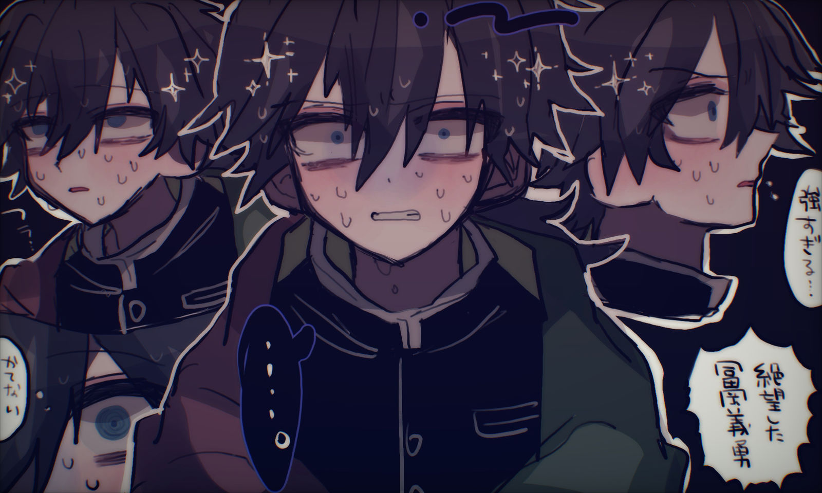 義勇つめ头像同人高清图