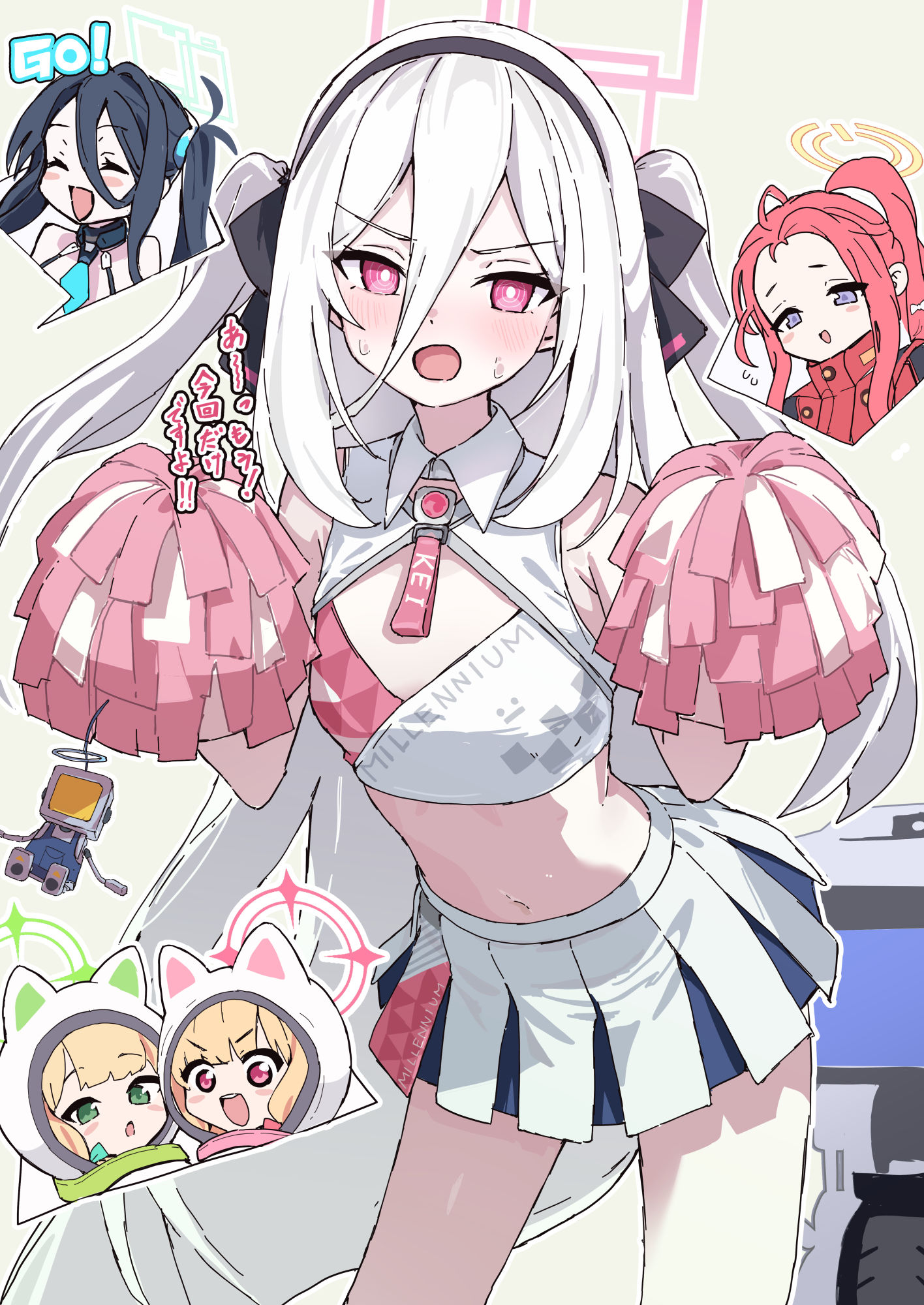 チアガール・ケイ2026插画图片壁纸