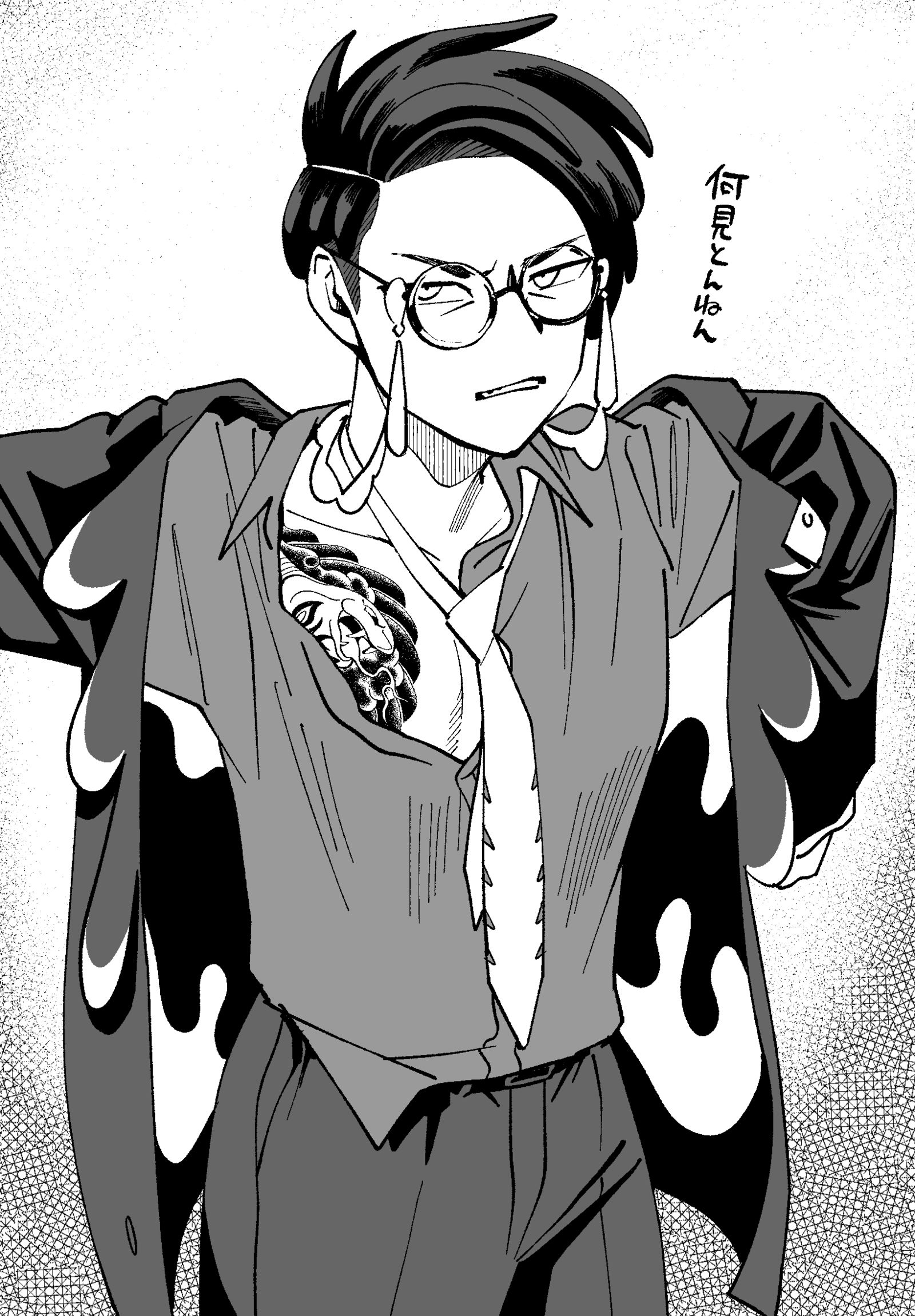 ｶﾛｽ893p站-pixiv图片