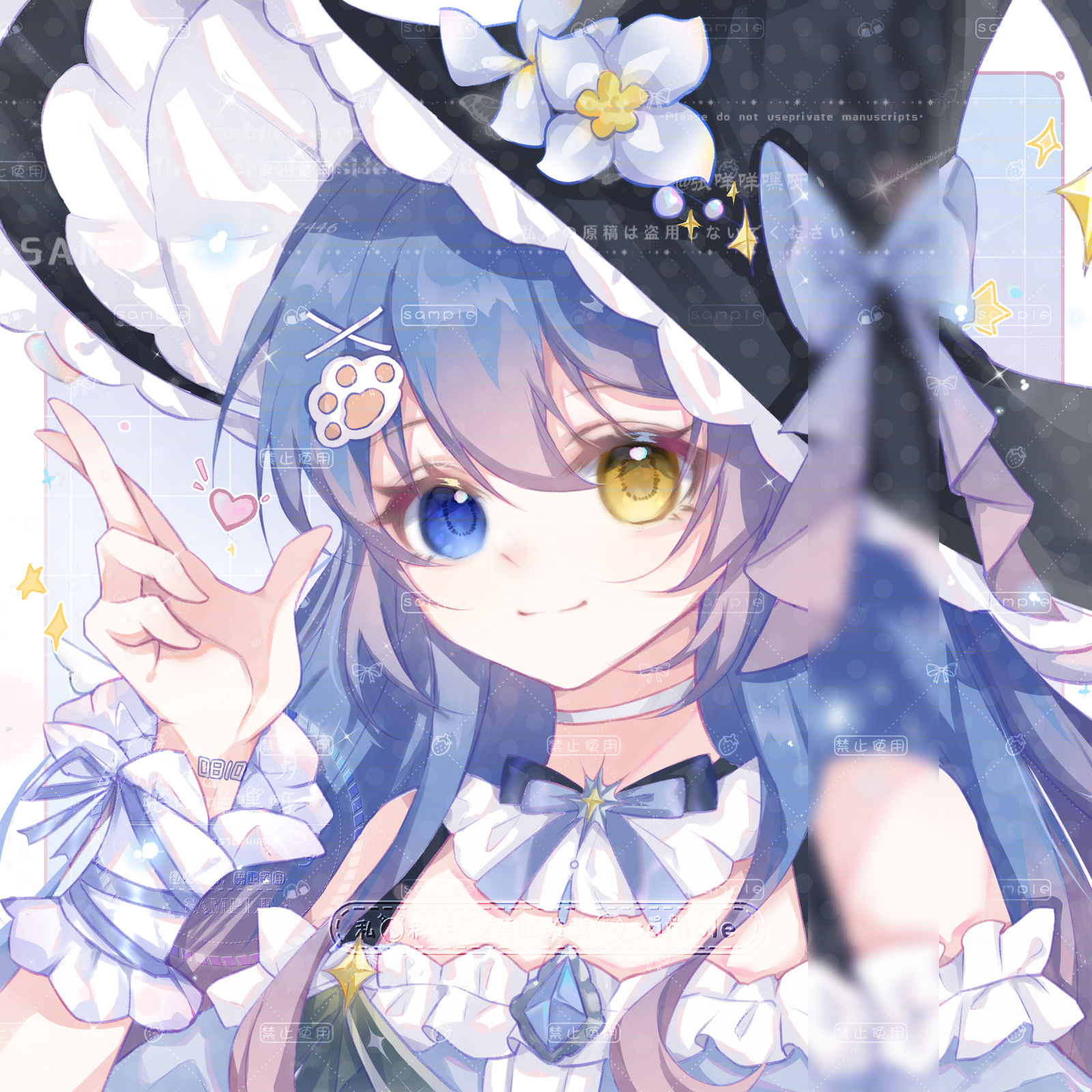 小女巫，出动！插画图片壁纸