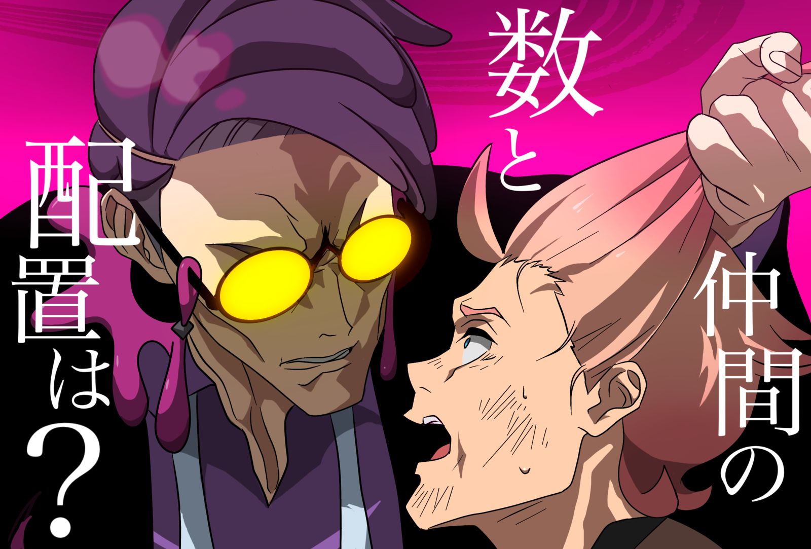 カラスバ插画图片壁纸