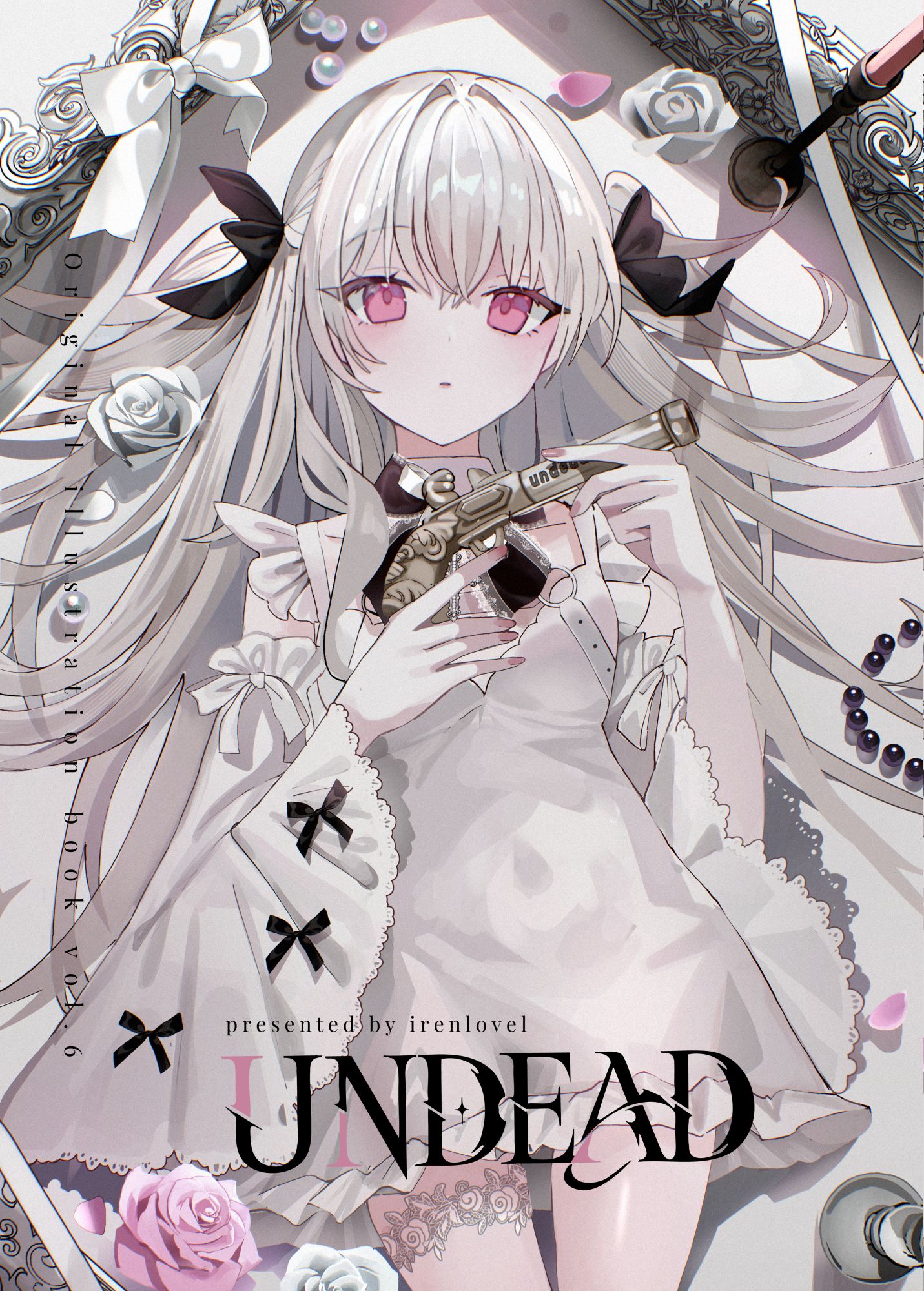 C107お品書き「UNDEAD」
