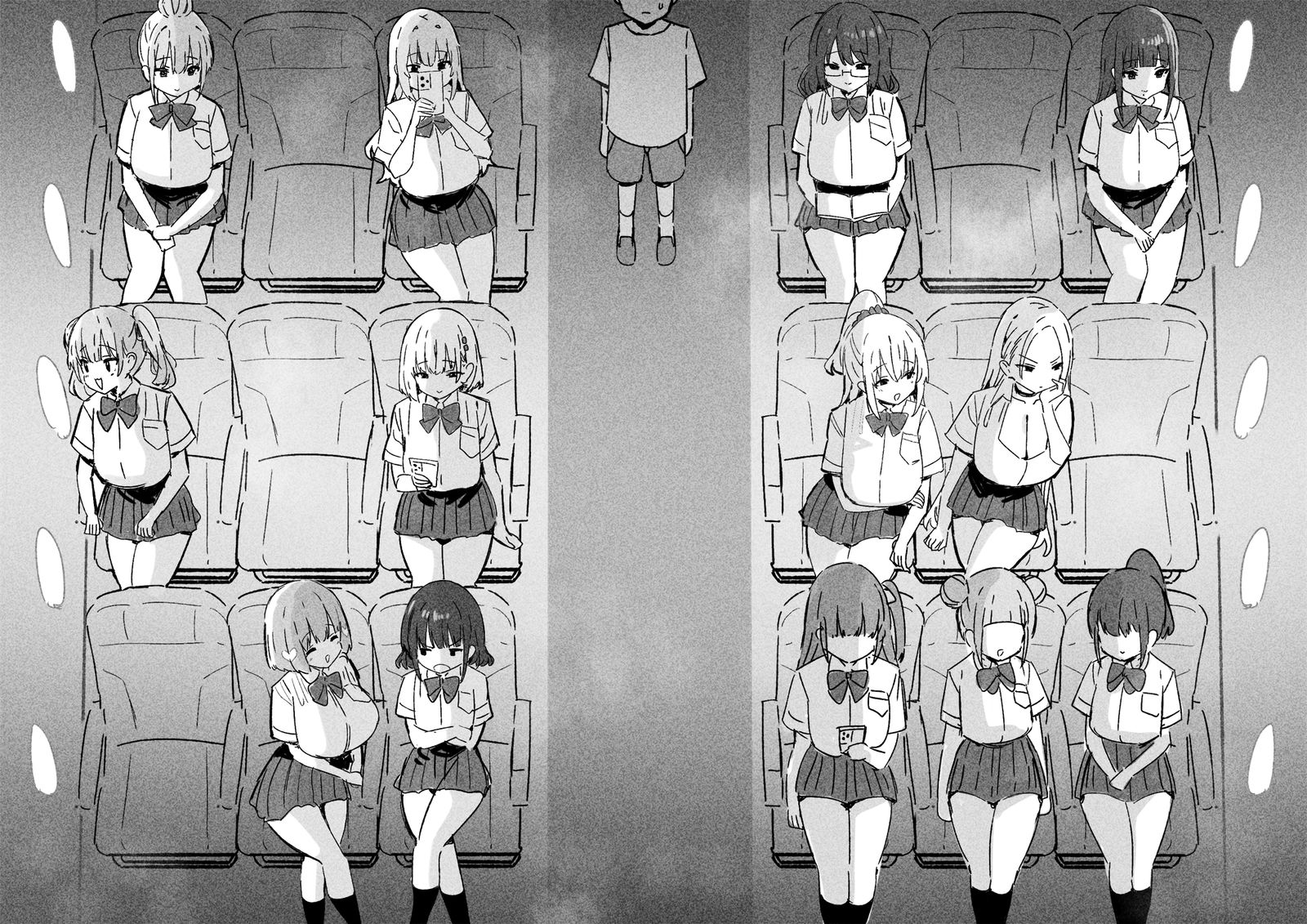 どこに座りたいですか？