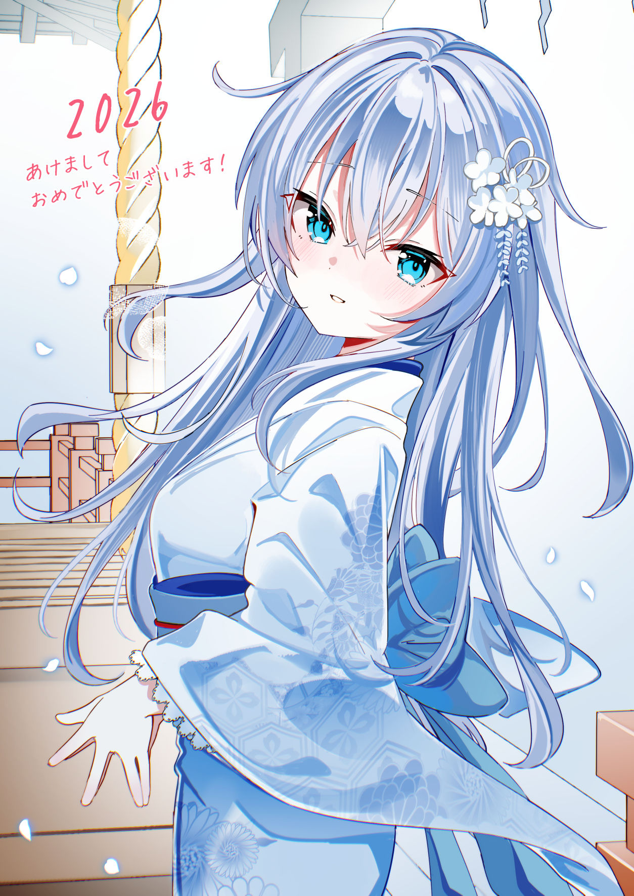 2026年あけましておめでとうございます插画图片壁纸