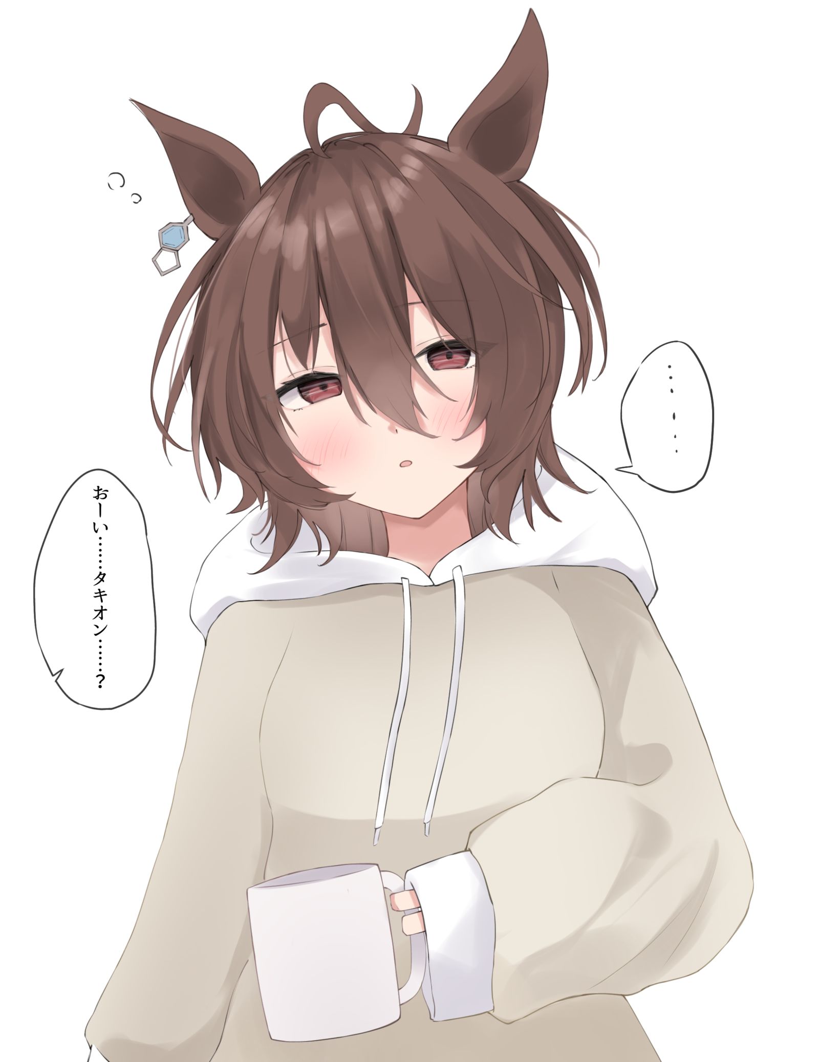 寝起き-赛马娘赛马娘爱丽速子