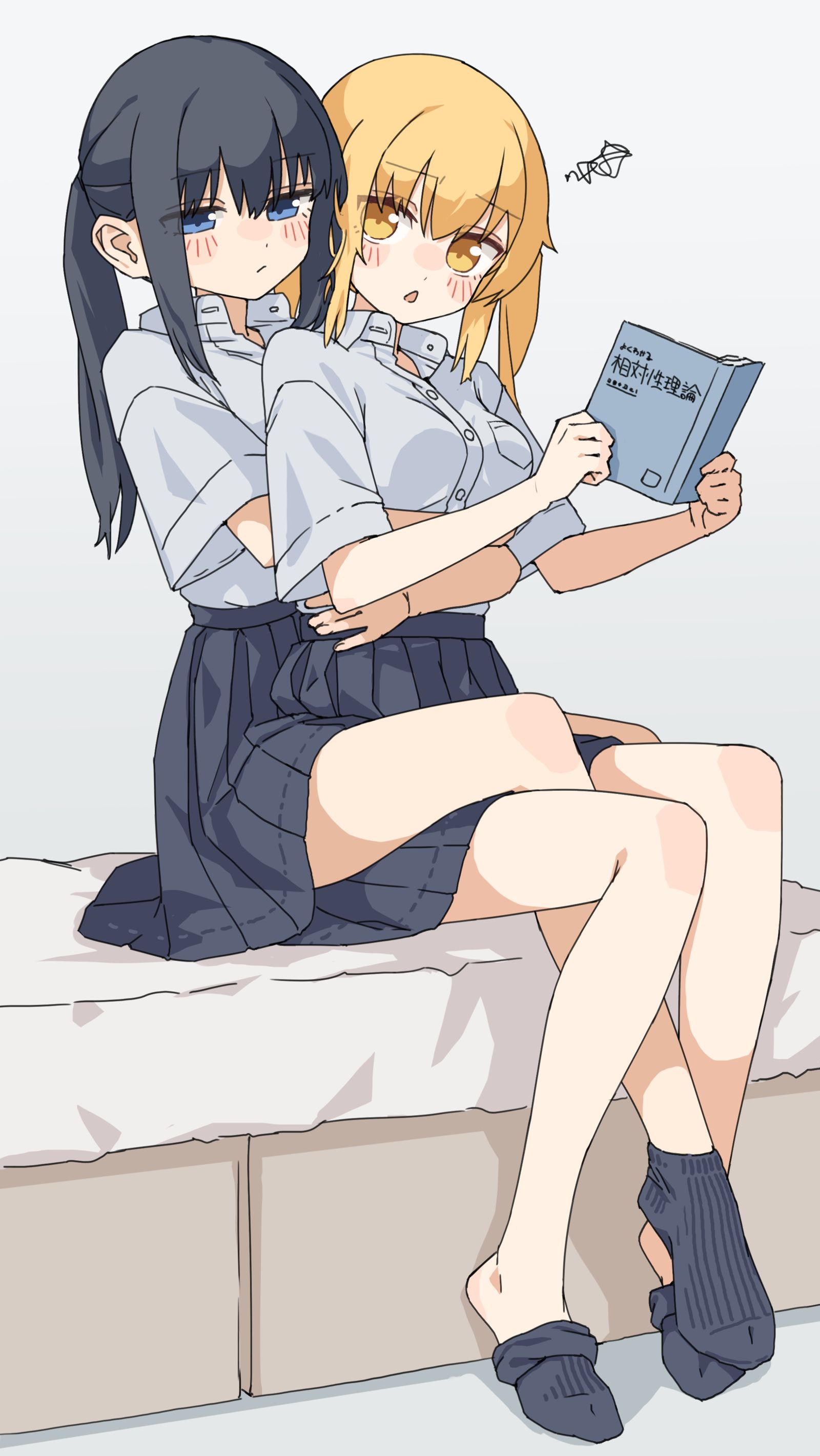 ねえ、この本つまんないんだけど插画图片壁纸
