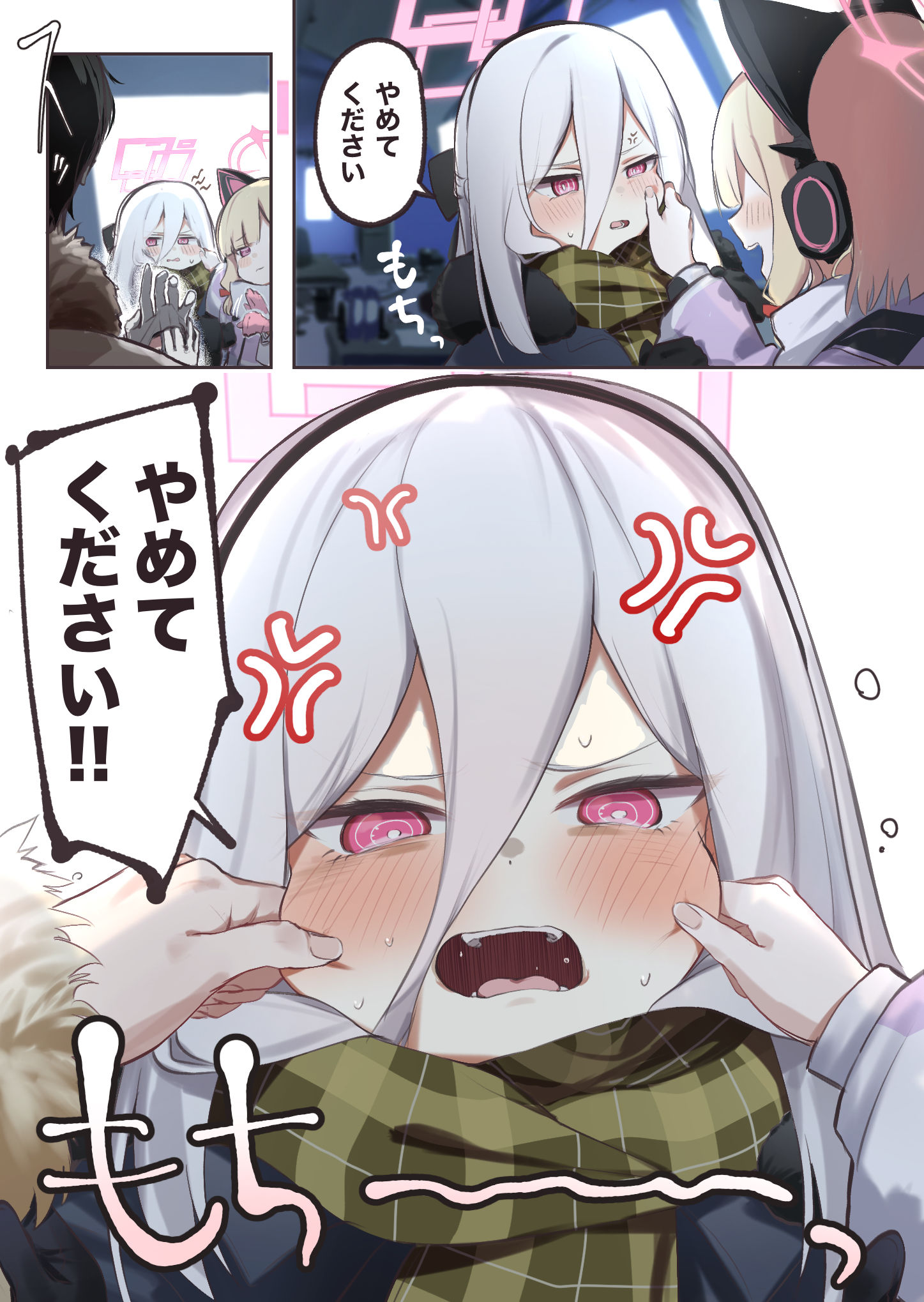 ほっぺたもちもちケイちゃん插画图片壁纸