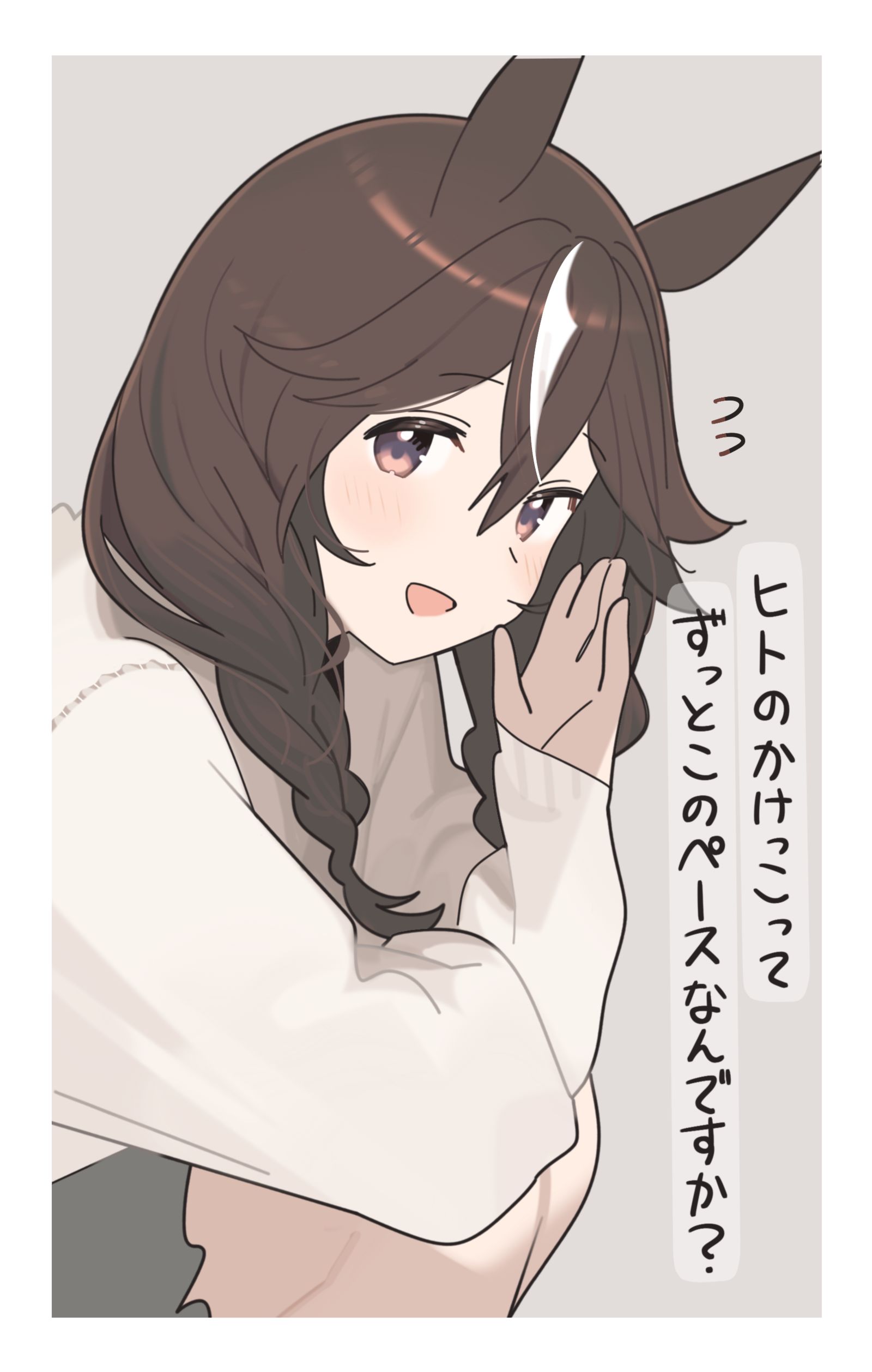 ヒトの陸上競技插画图片壁纸