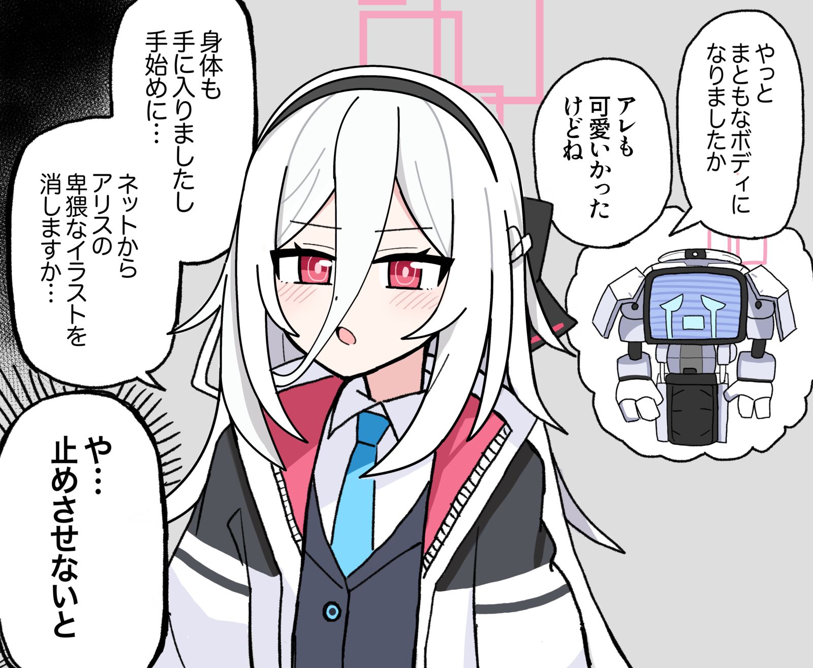 ケイ插画图片壁纸